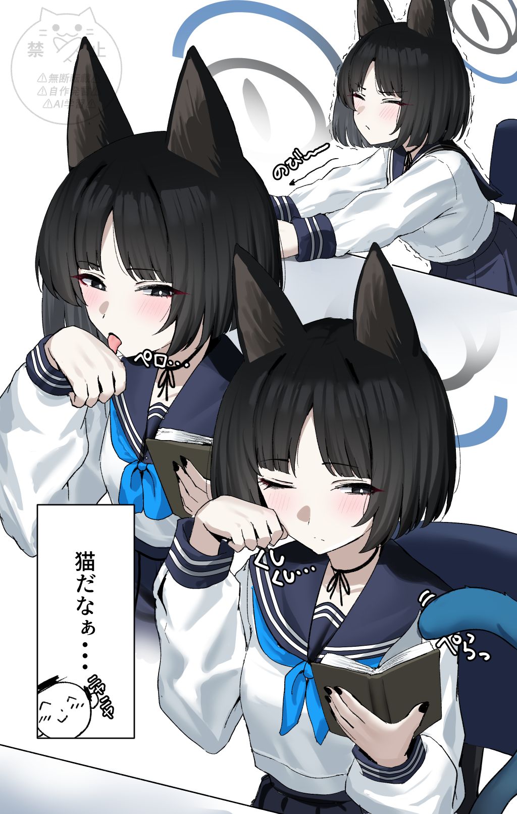 キキョウ 猫ちゃんだね插画图片壁纸 キキョウ 猫ちゃんだね插画图片壁纸