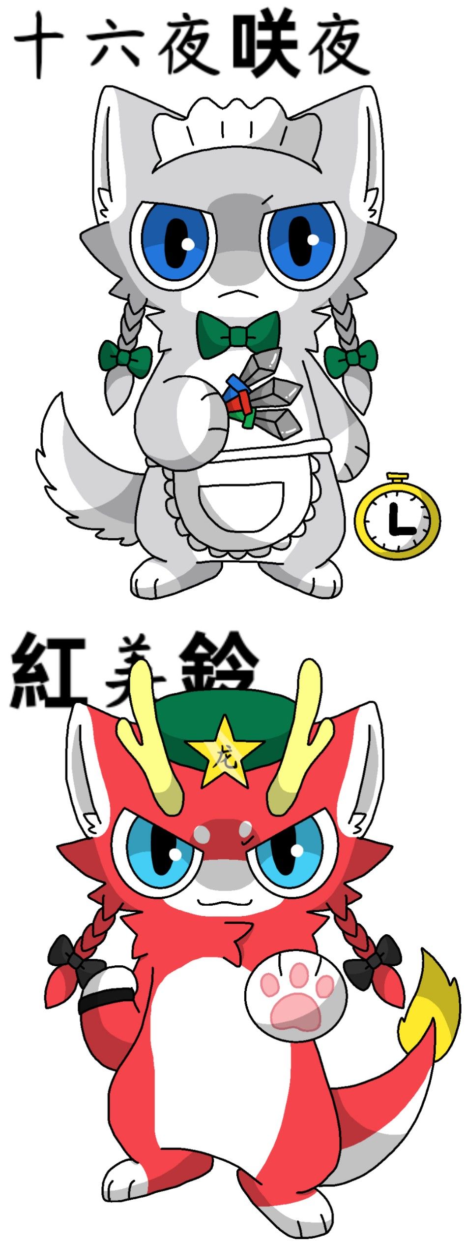 无题插画图片壁纸 无题插画图片壁纸