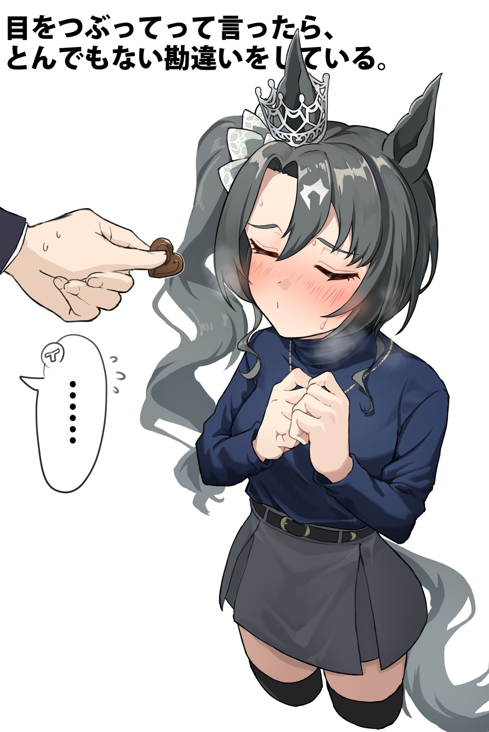 バレンタインクラちゃん插画图片壁纸 バレンタインクラちゃん插画图片壁纸
