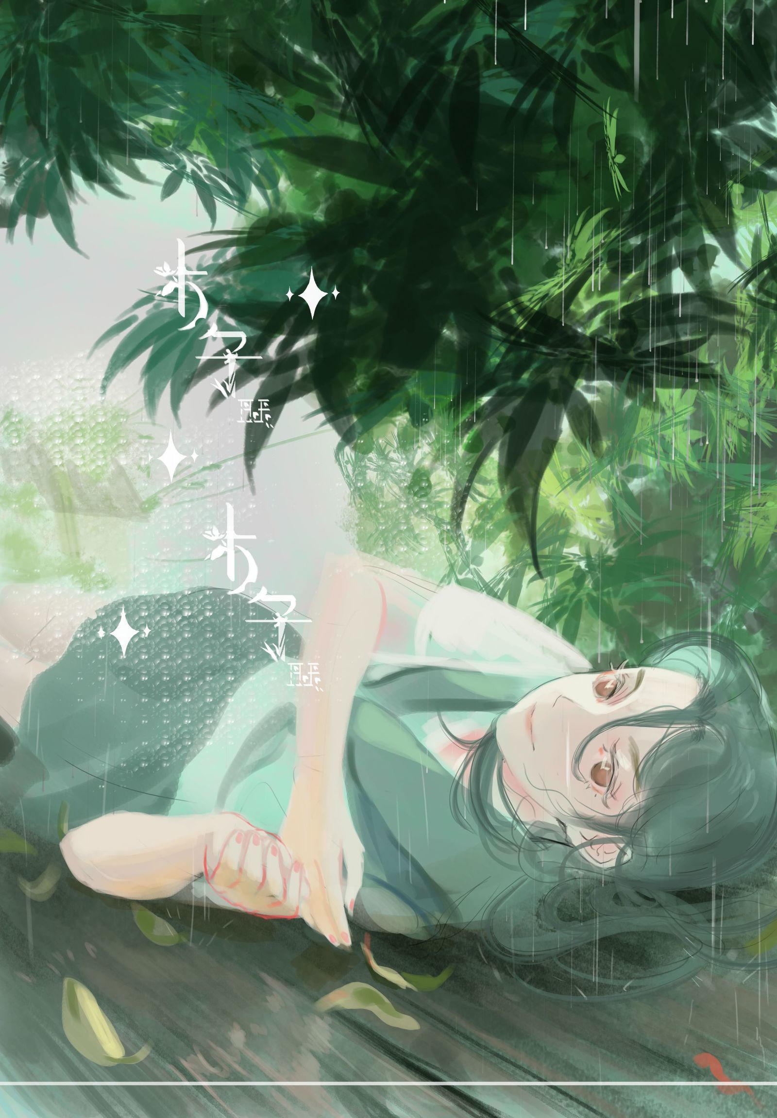 雨插画图片壁纸 雨插画图片壁纸
