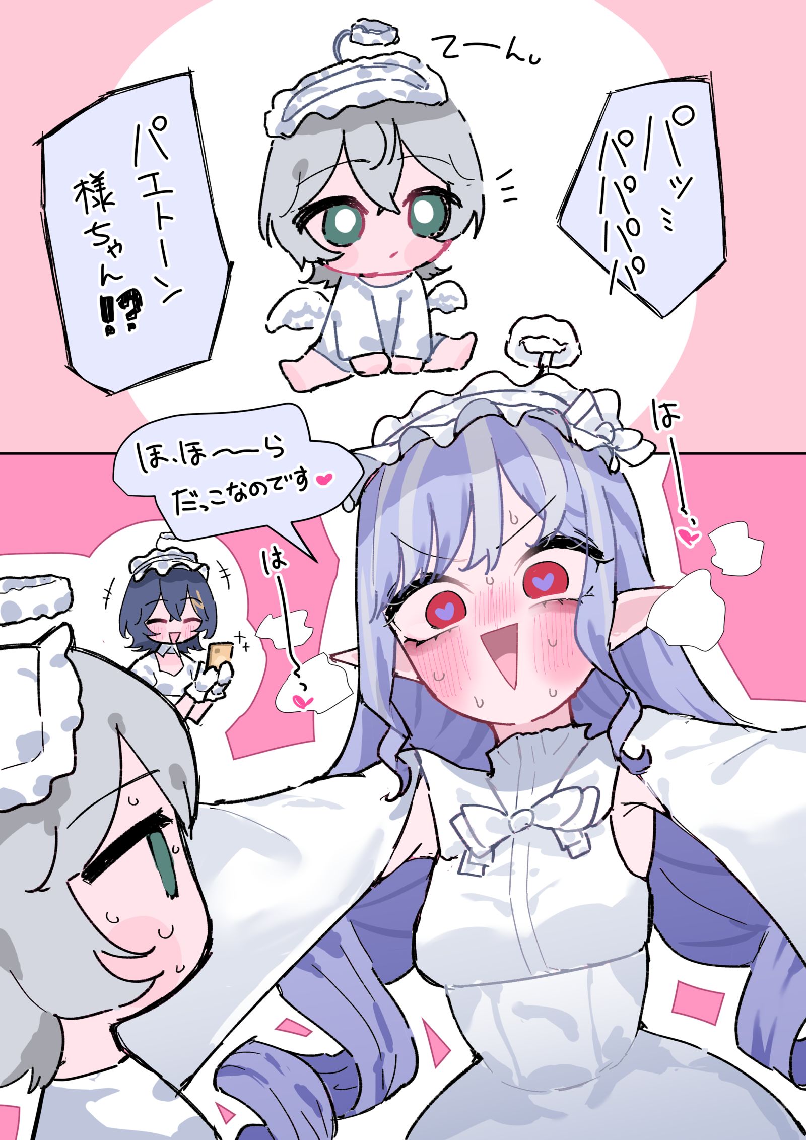 ビビアンがママになるのです插画图片壁纸 ビビアンがママになるのです插画图片壁纸