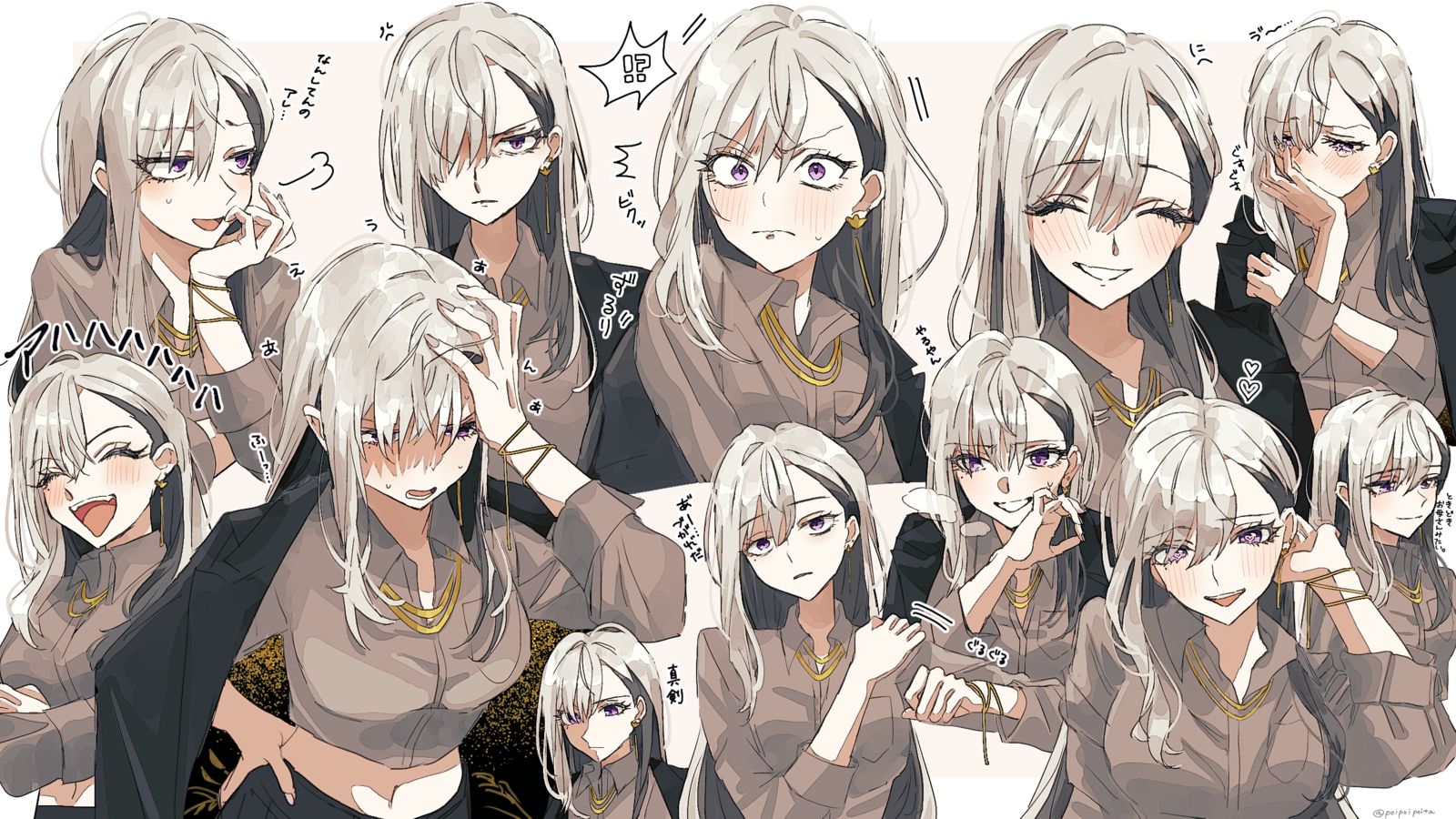 いろんなかえでさん插画图片壁纸 いろんなかえでさん插画图片壁纸