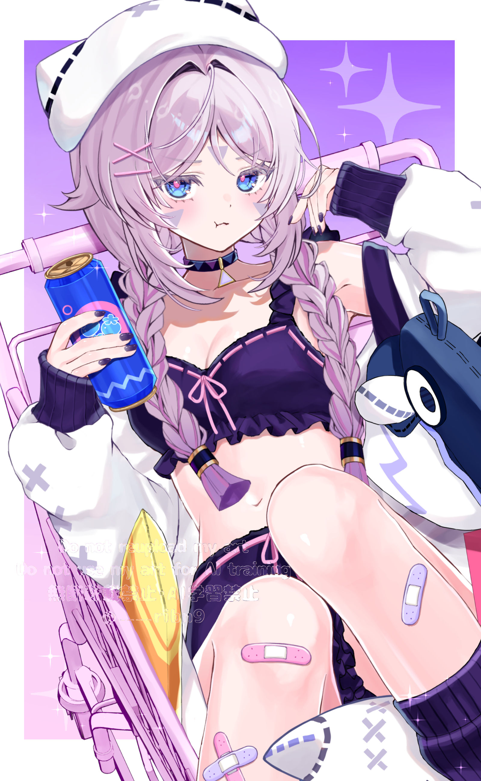 シトラリ シトラリ