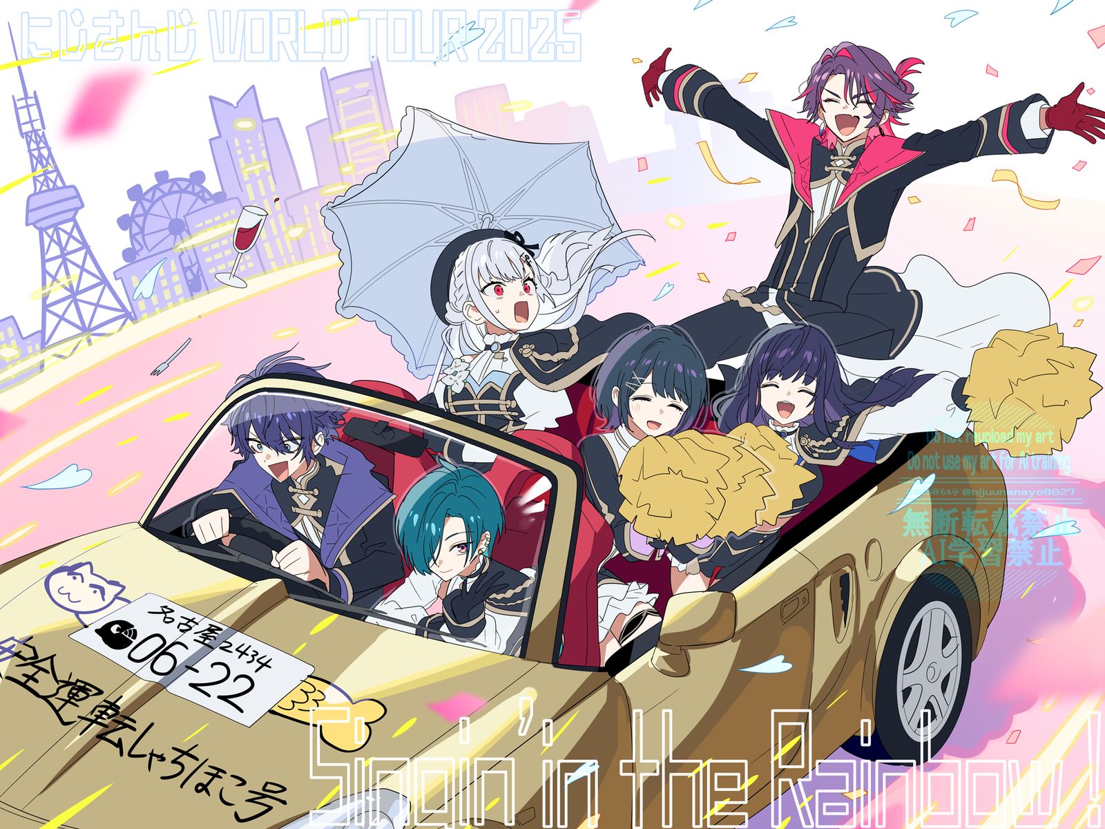 2434まとめ【36】插画图片壁纸 2434まとめ【36】插画图片壁纸