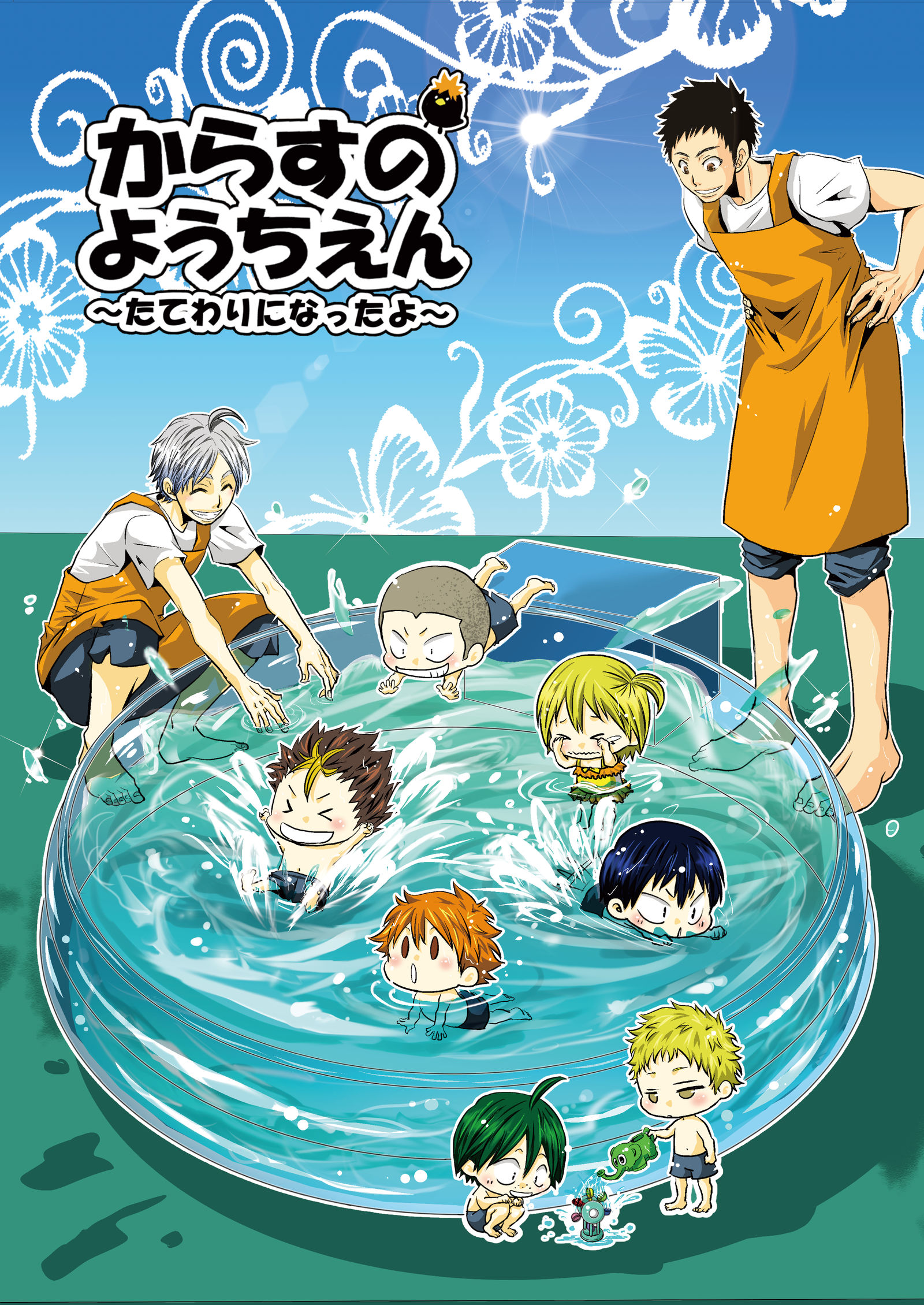 C88おしながき插画图片壁纸 C88おしながき插画图片壁纸