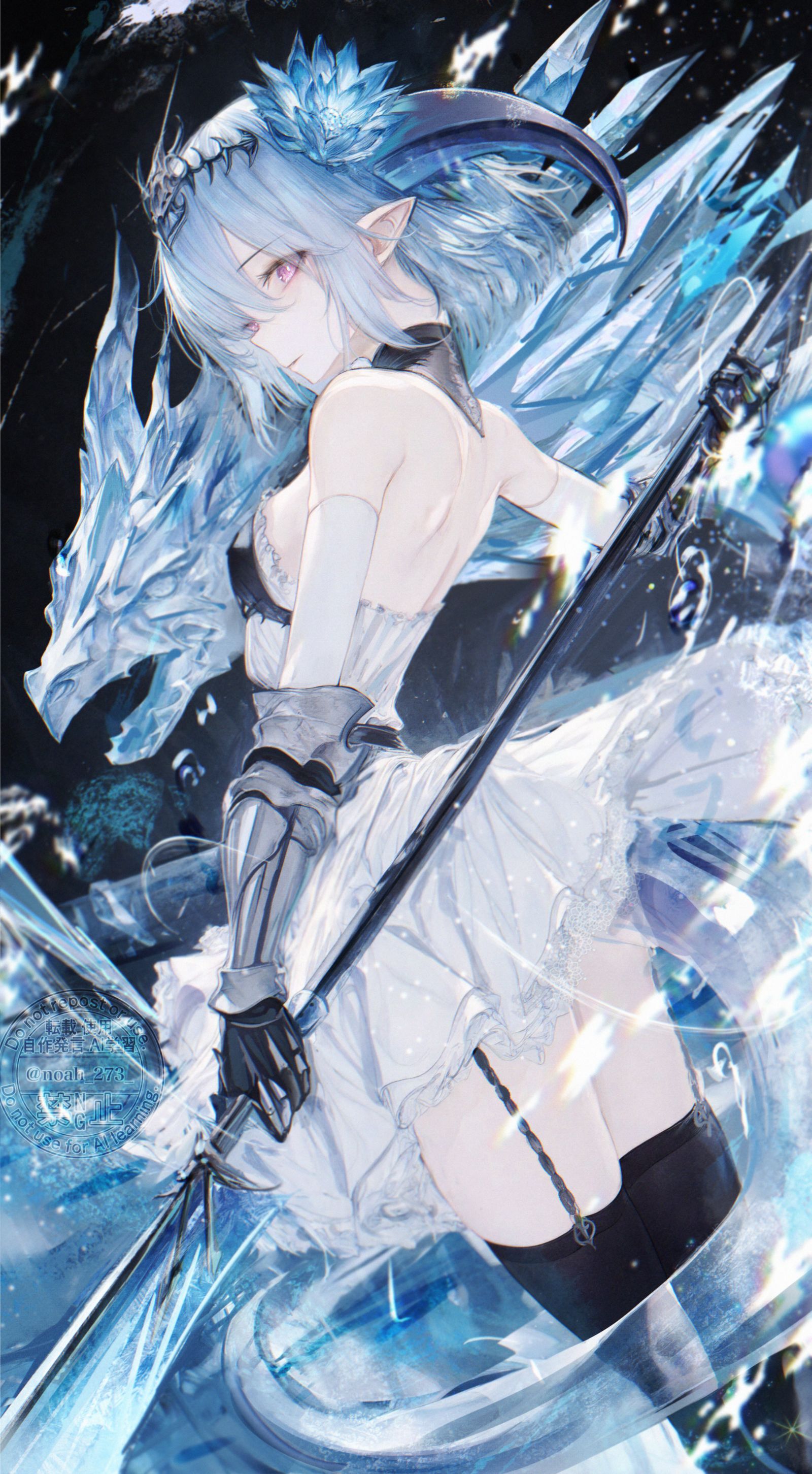 フィルレイン フィルレイン