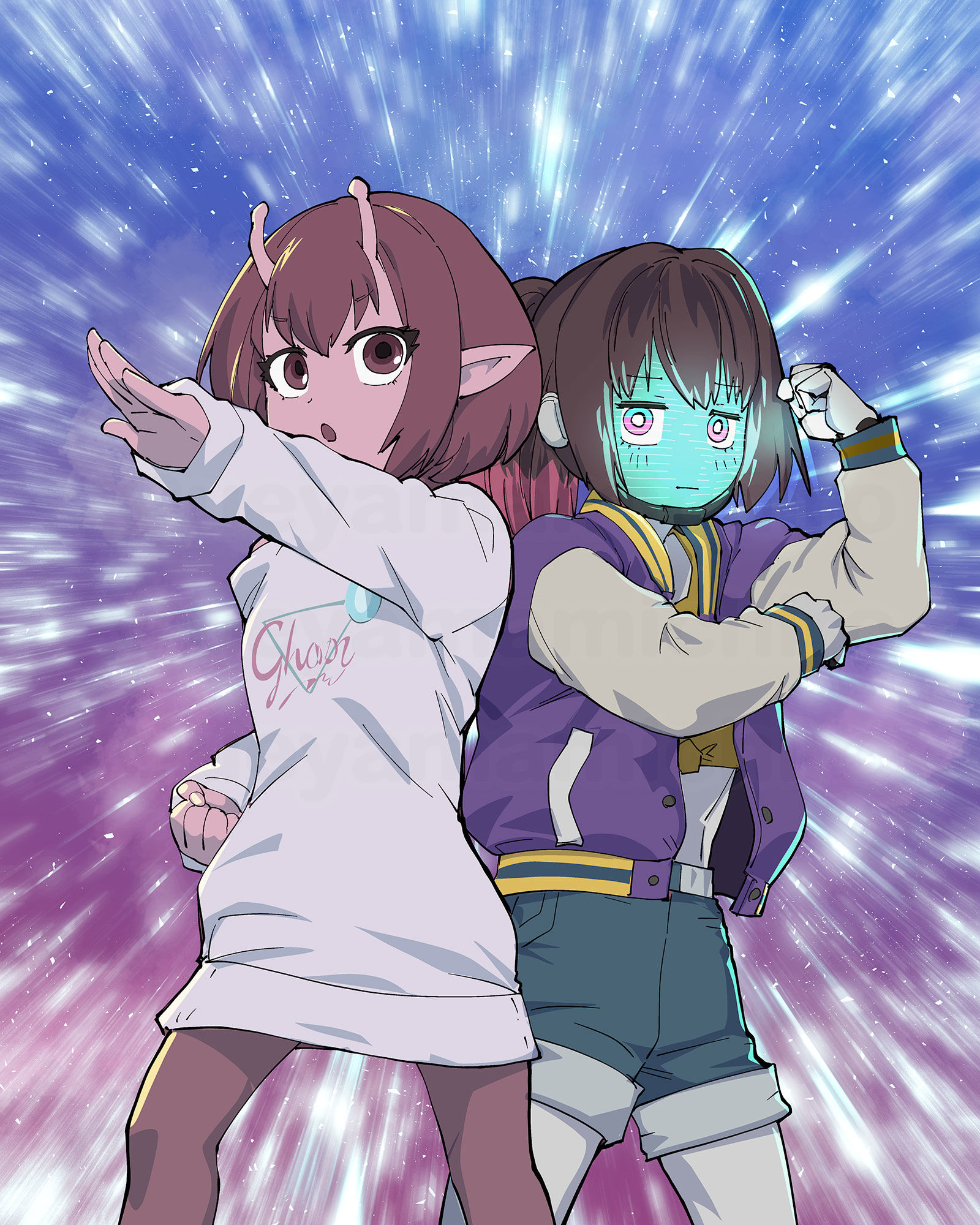 銀河系まで飛んで行け 銀河系まで飛んで行け