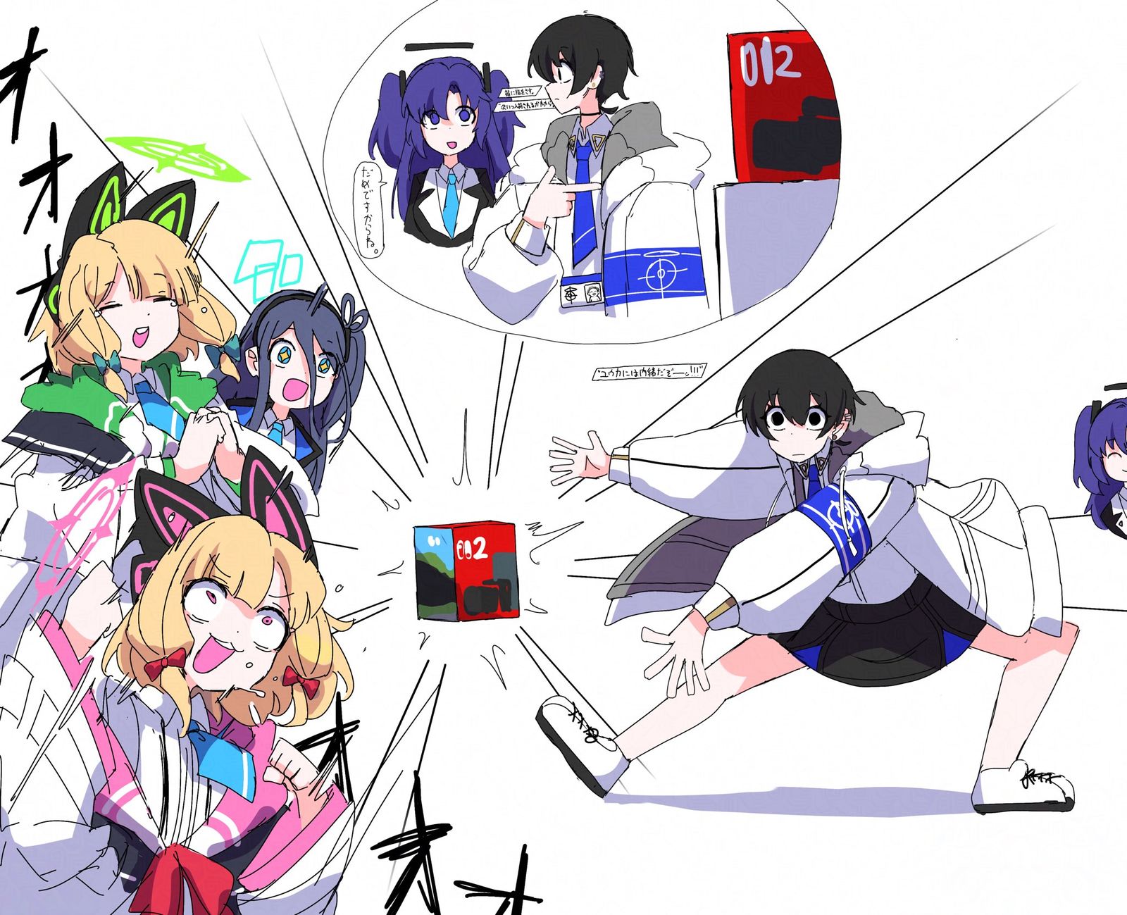 無題-碧蓝档案ゲーム開発部 無題-碧蓝档案ゲーム開発部