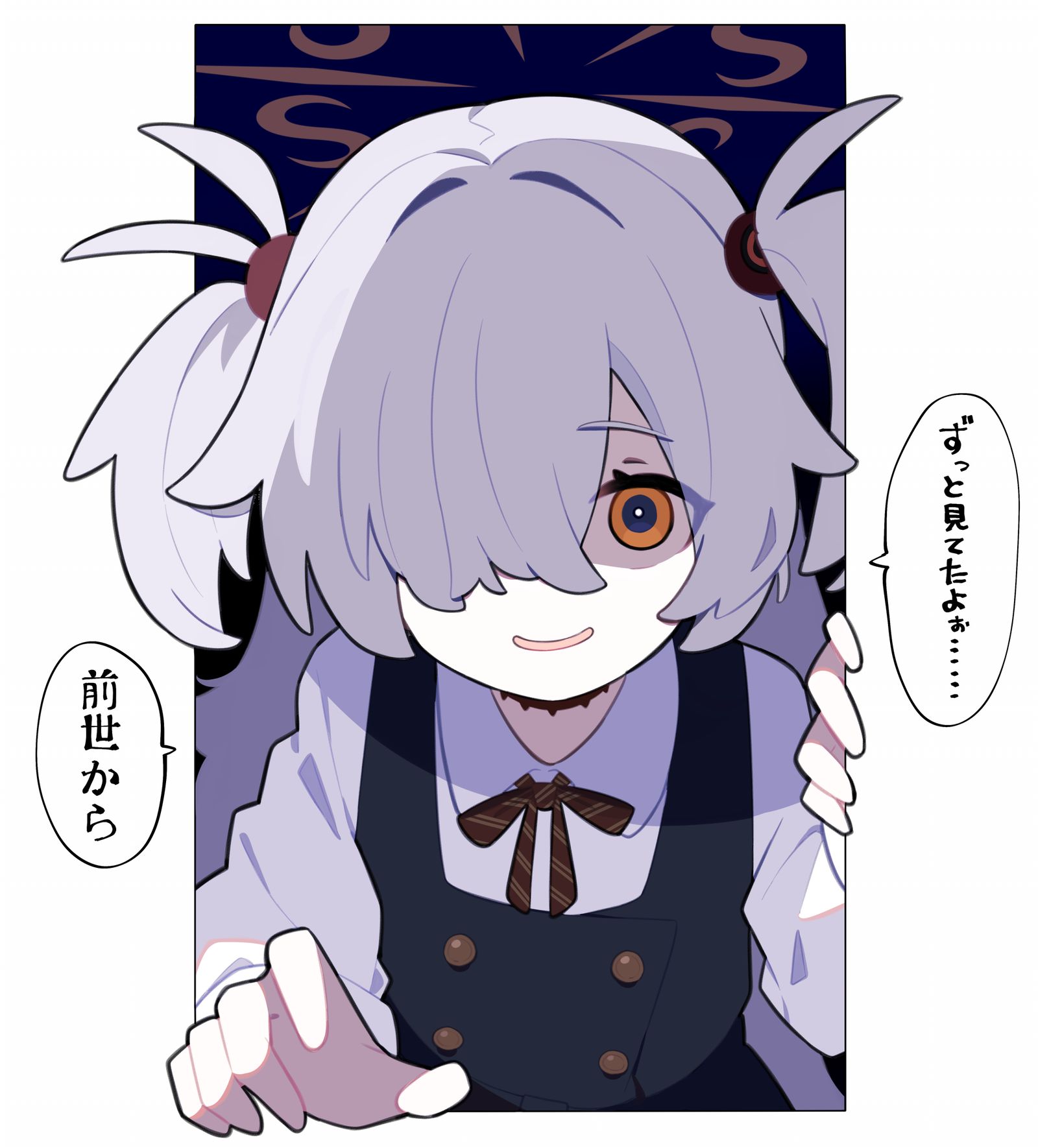 カ、カノエちゃんゆるして……♥插画图片壁纸 カ、カノエちゃんゆるして……♥插画图片壁纸