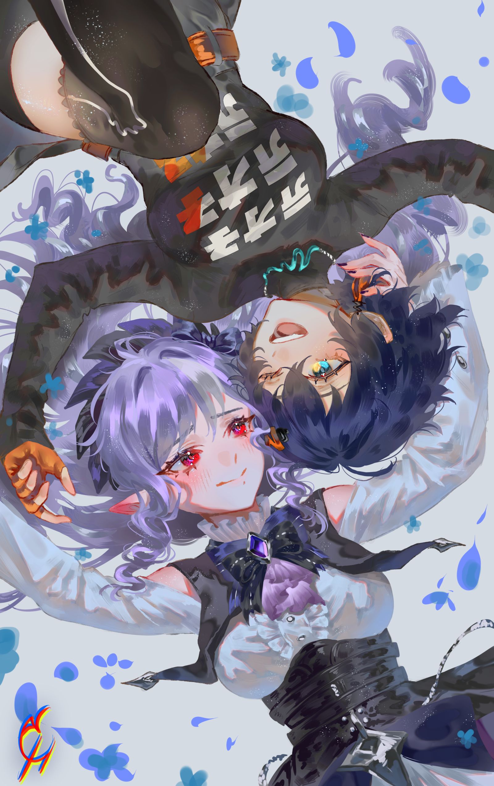 Would you please love me? Would you please love me?