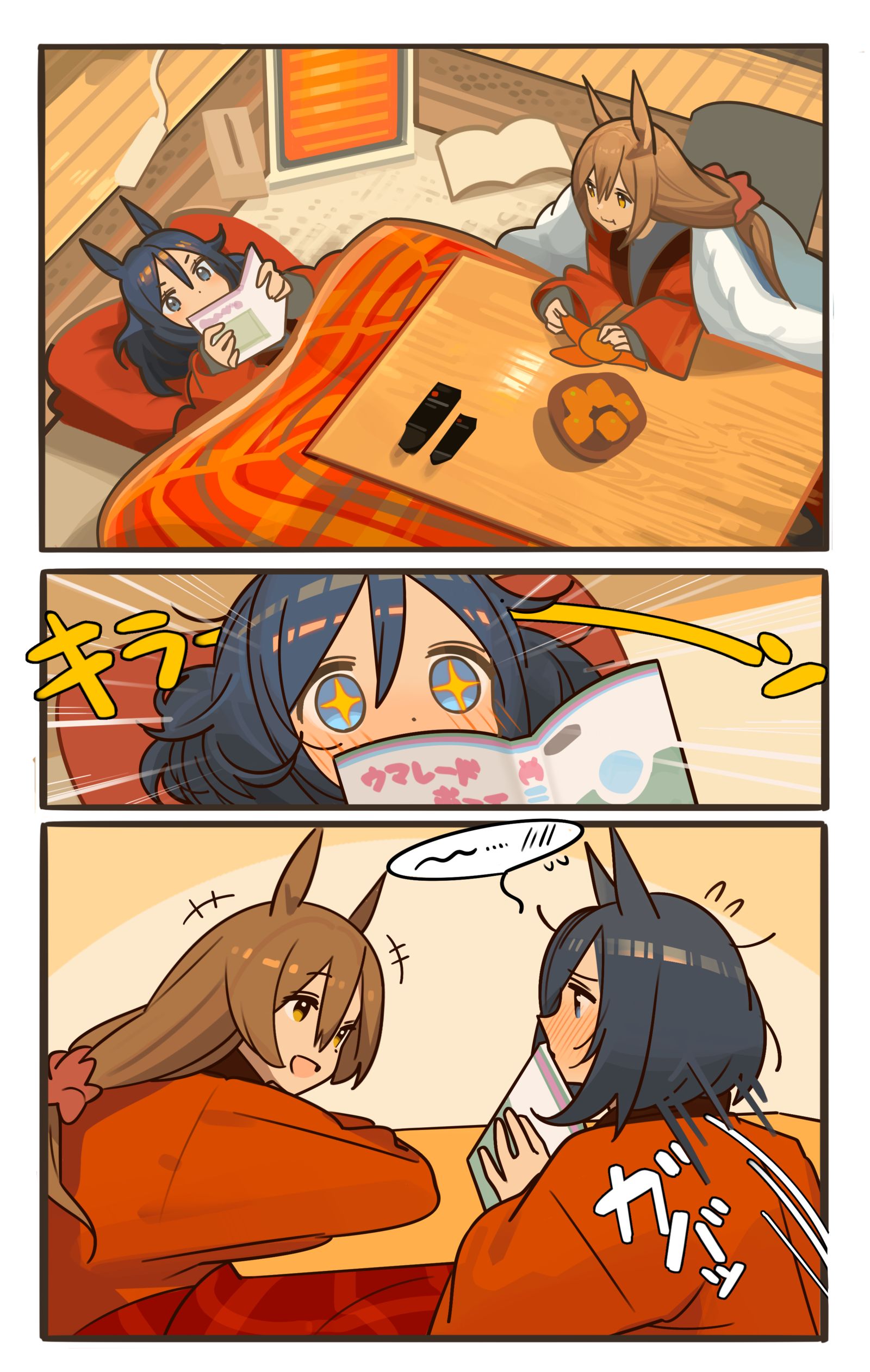 正月フラファル插画图片壁纸 正月フラファル插画图片壁纸