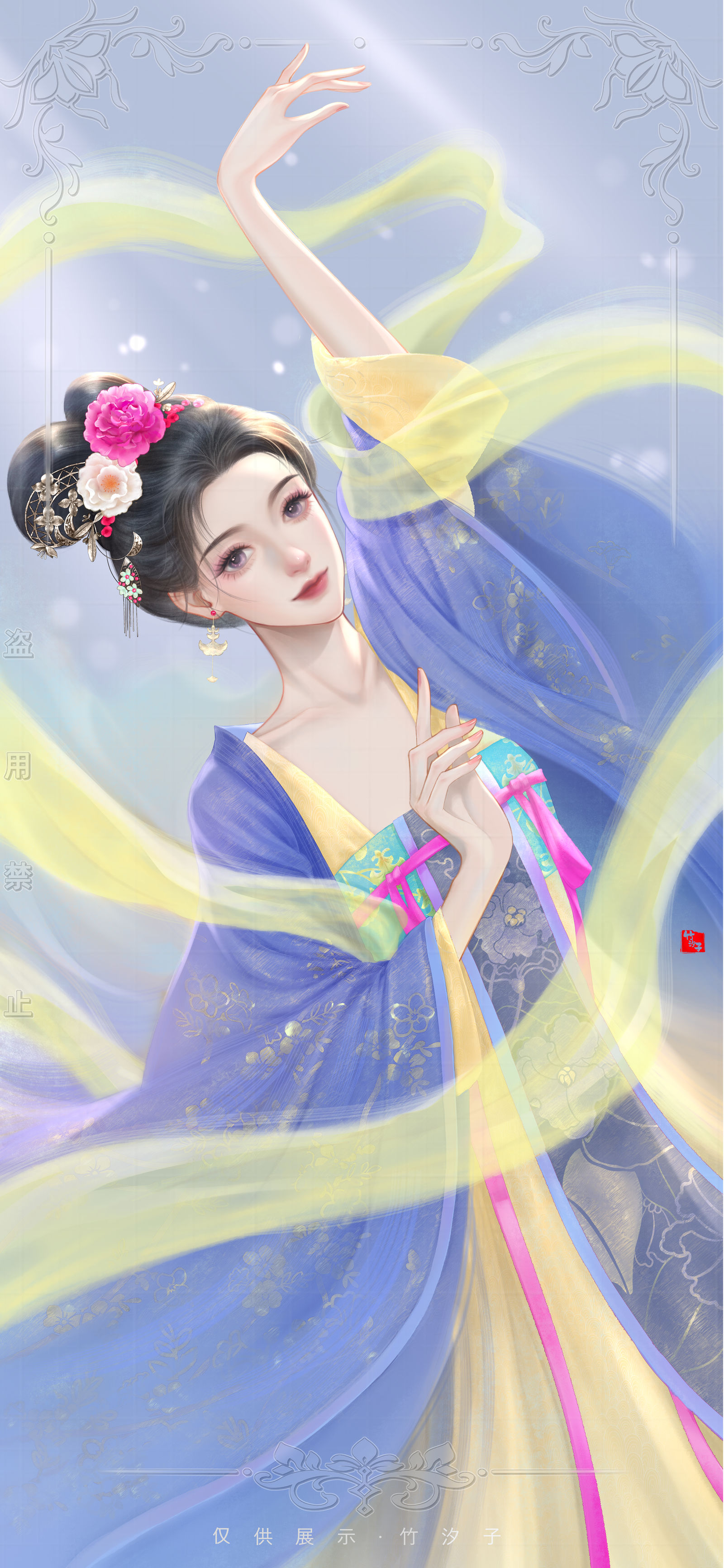 明眸插画图片壁纸 明眸插画图片壁纸