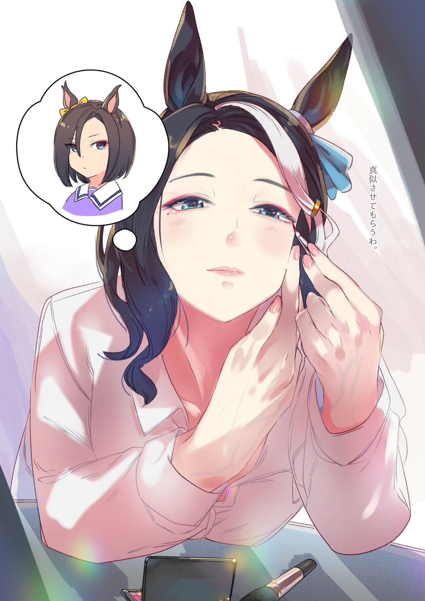 女帝の真似插画图片壁纸 女帝の真似插画图片壁纸