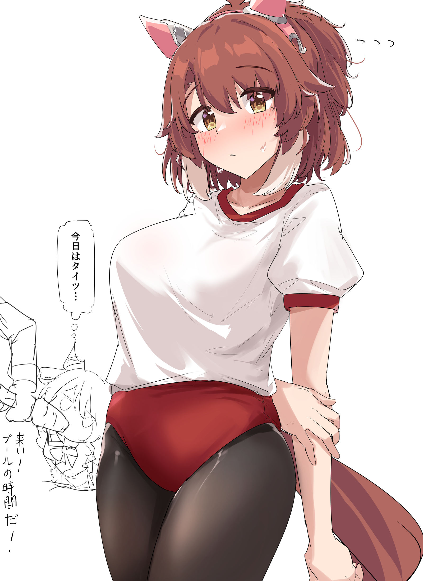 今日のダン插画图片壁纸 今日のダン插画图片壁纸