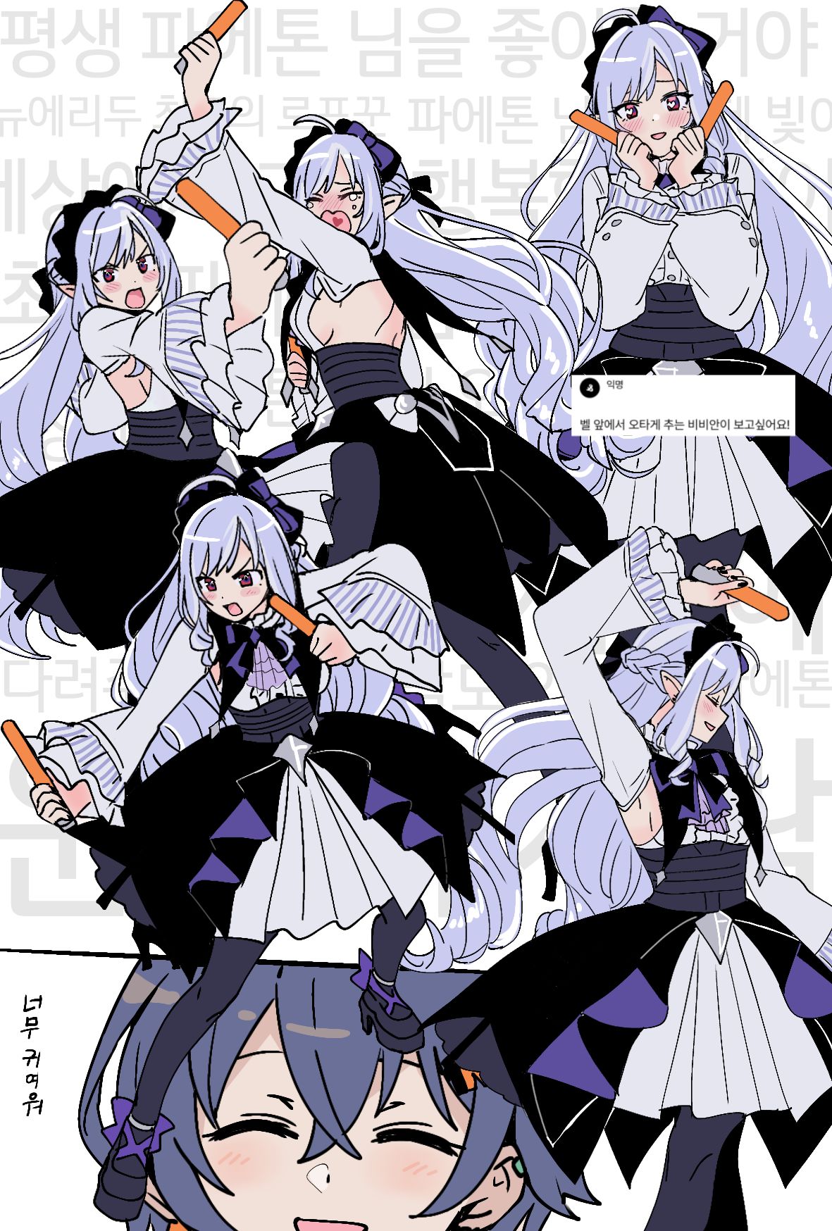 オタ芸ビビアン-绝区零ビビアン(ゼンゼロ) オタ芸ビビアン-绝区零ビビアン(ゼンゼロ)