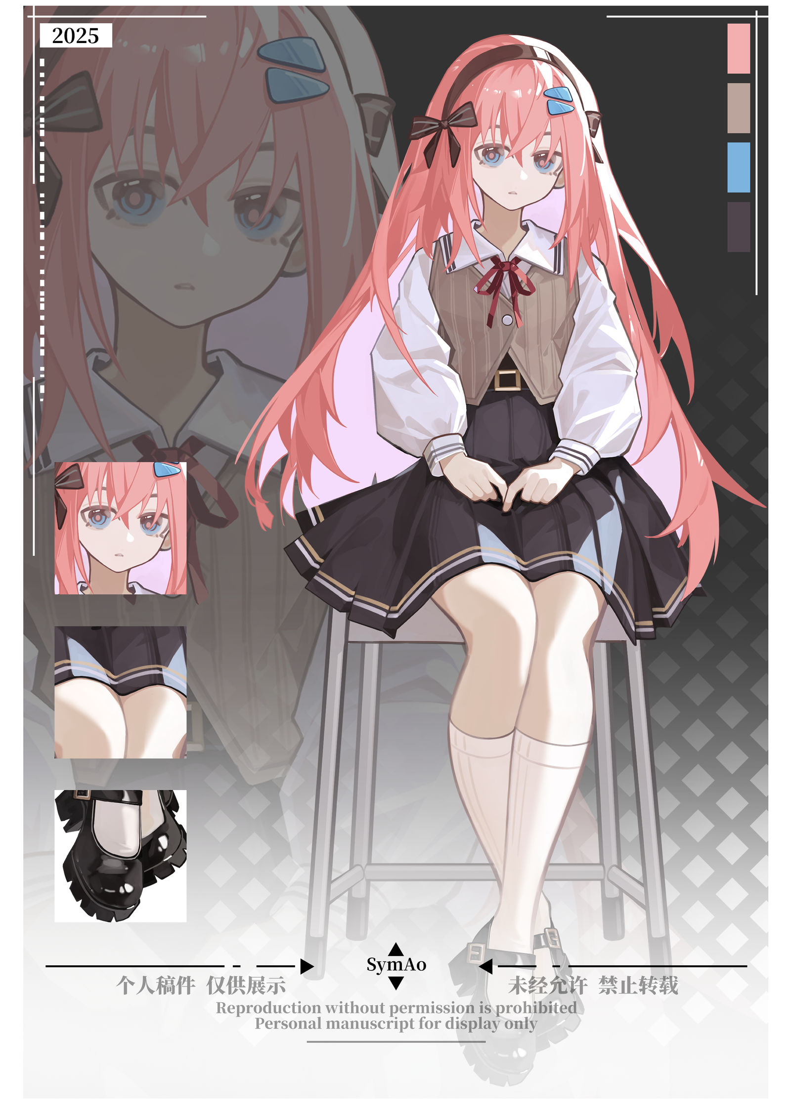 oc橱窗插画图片壁纸 oc橱窗插画图片壁纸