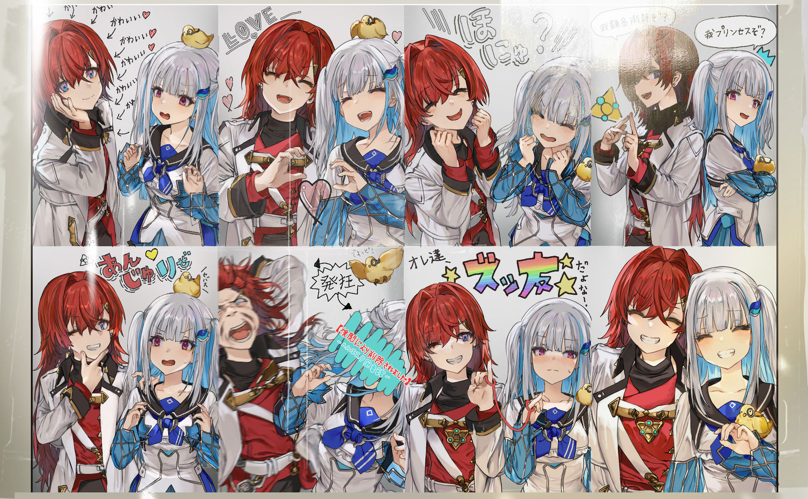 5年前のプリクラ-彩虹社虚拟主播 rize heruesuta 5年前のプリクラ-彩虹社虚拟主播 rize heruesuta