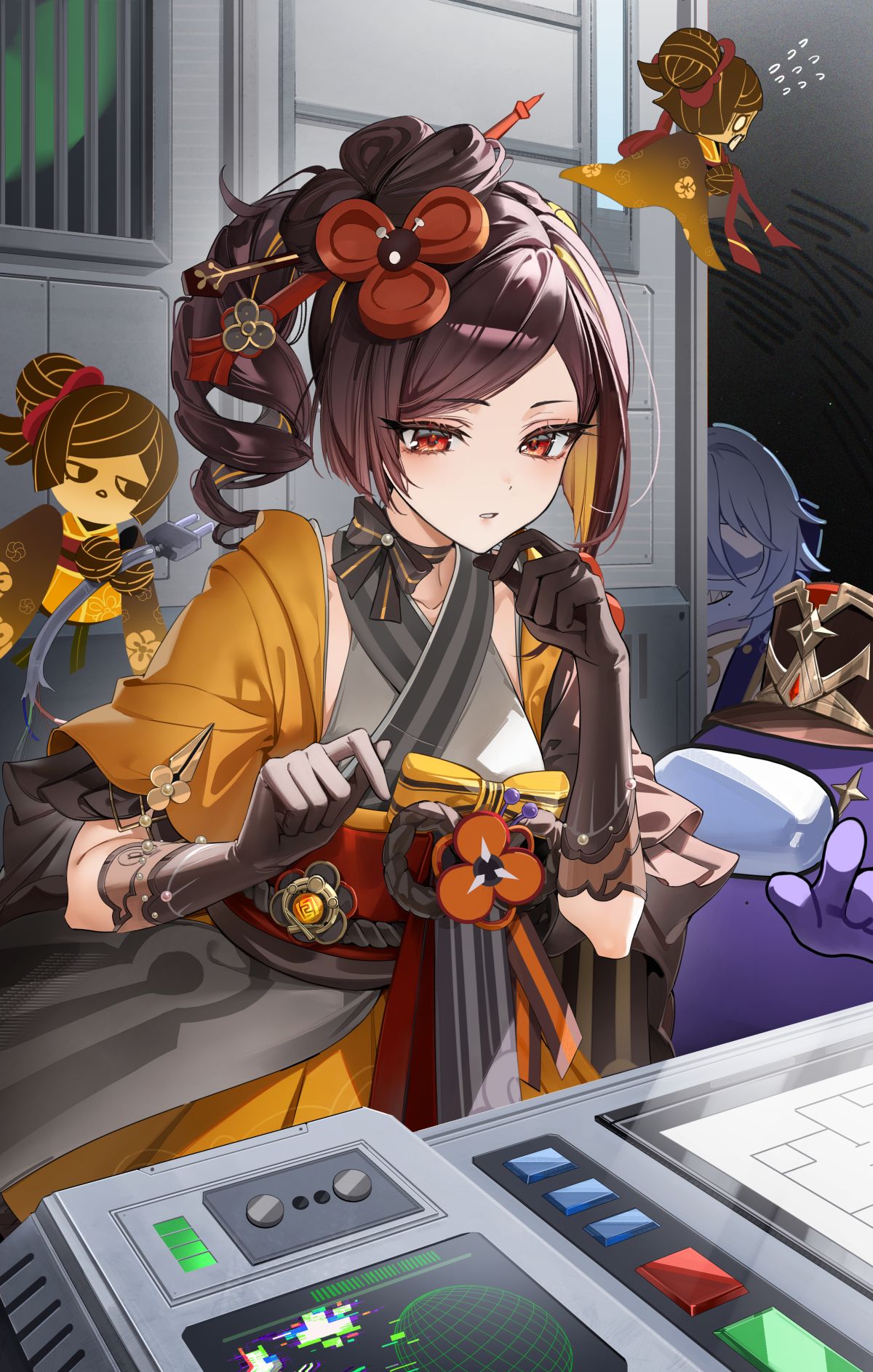 Watch out Chiori Watch out Chiori