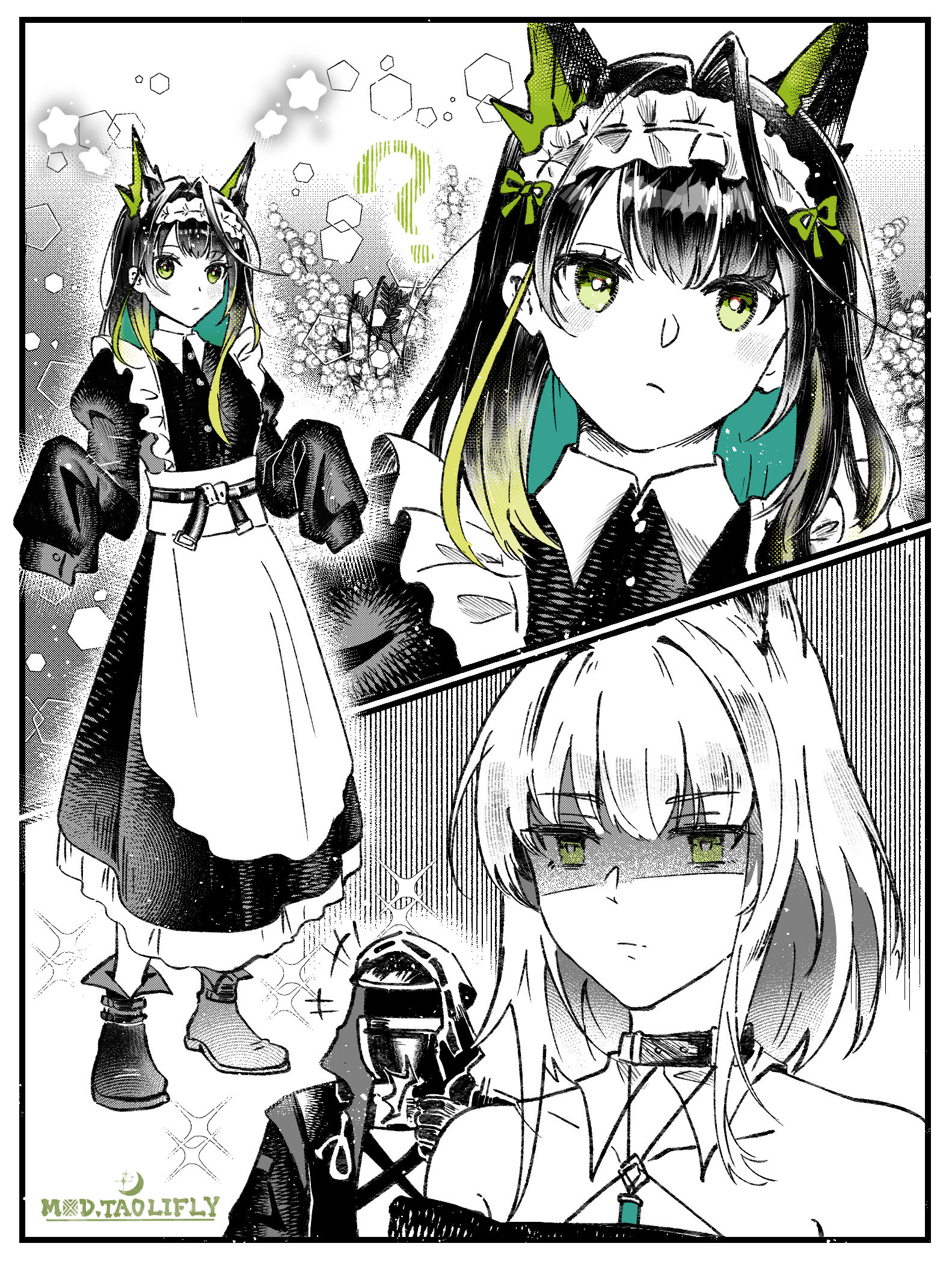 メイドMon3tr 【アークナイツ】插画图片壁纸 メイドMon3tr 【アークナイツ】插画图片壁纸