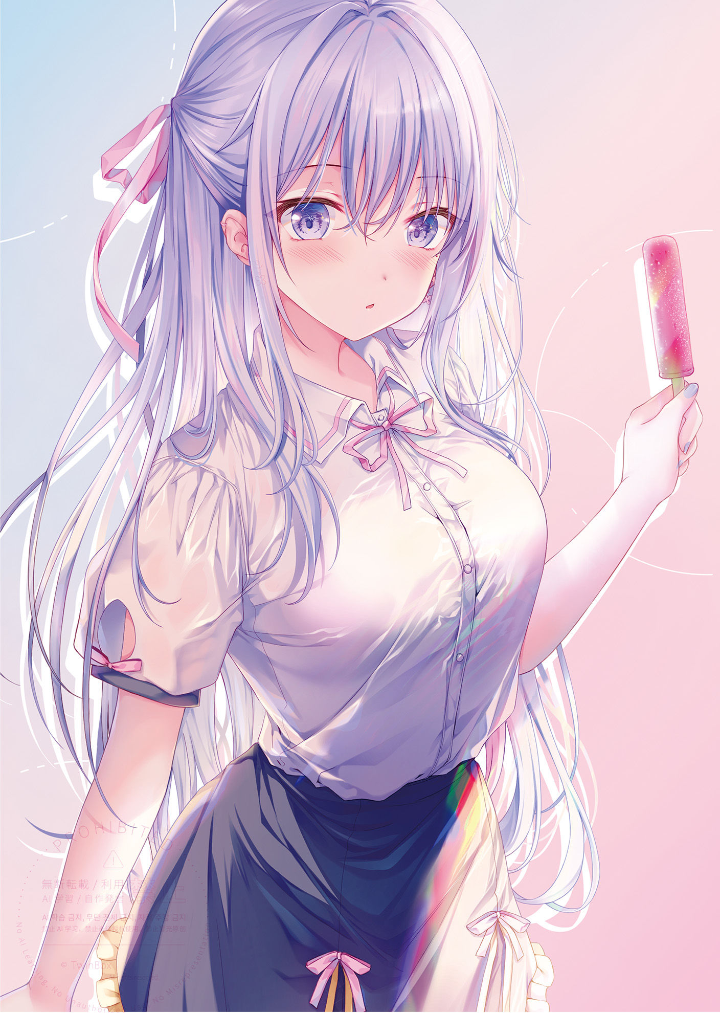 夏の終わり插画图片壁纸 夏の終わり插画图片壁纸