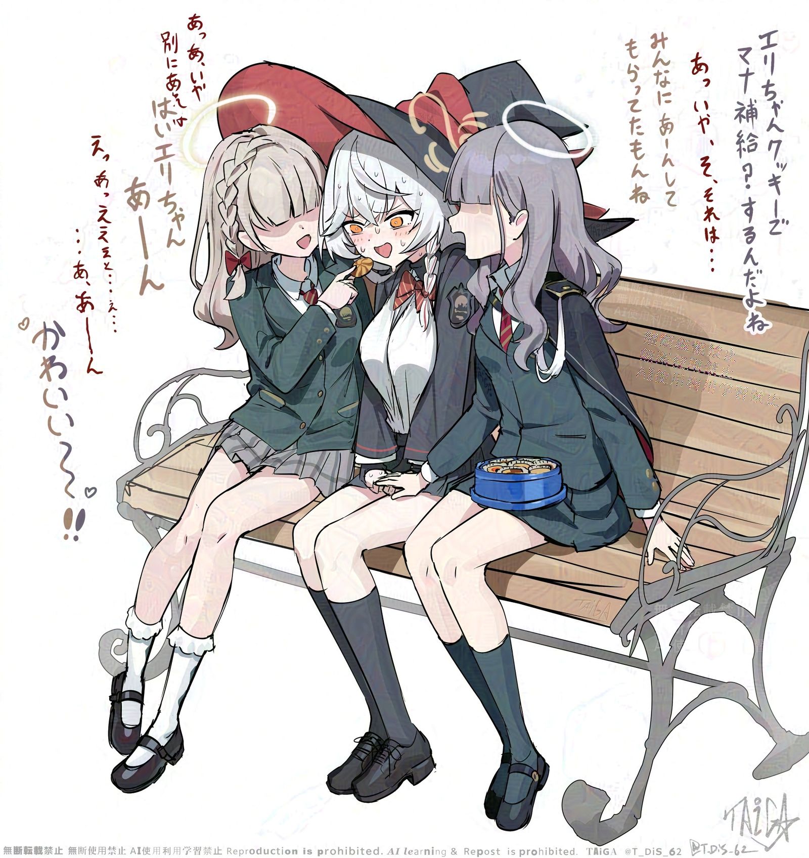 モブエリ マナチャージ插画图片壁纸 モブエリ マナチャージ插画图片壁纸