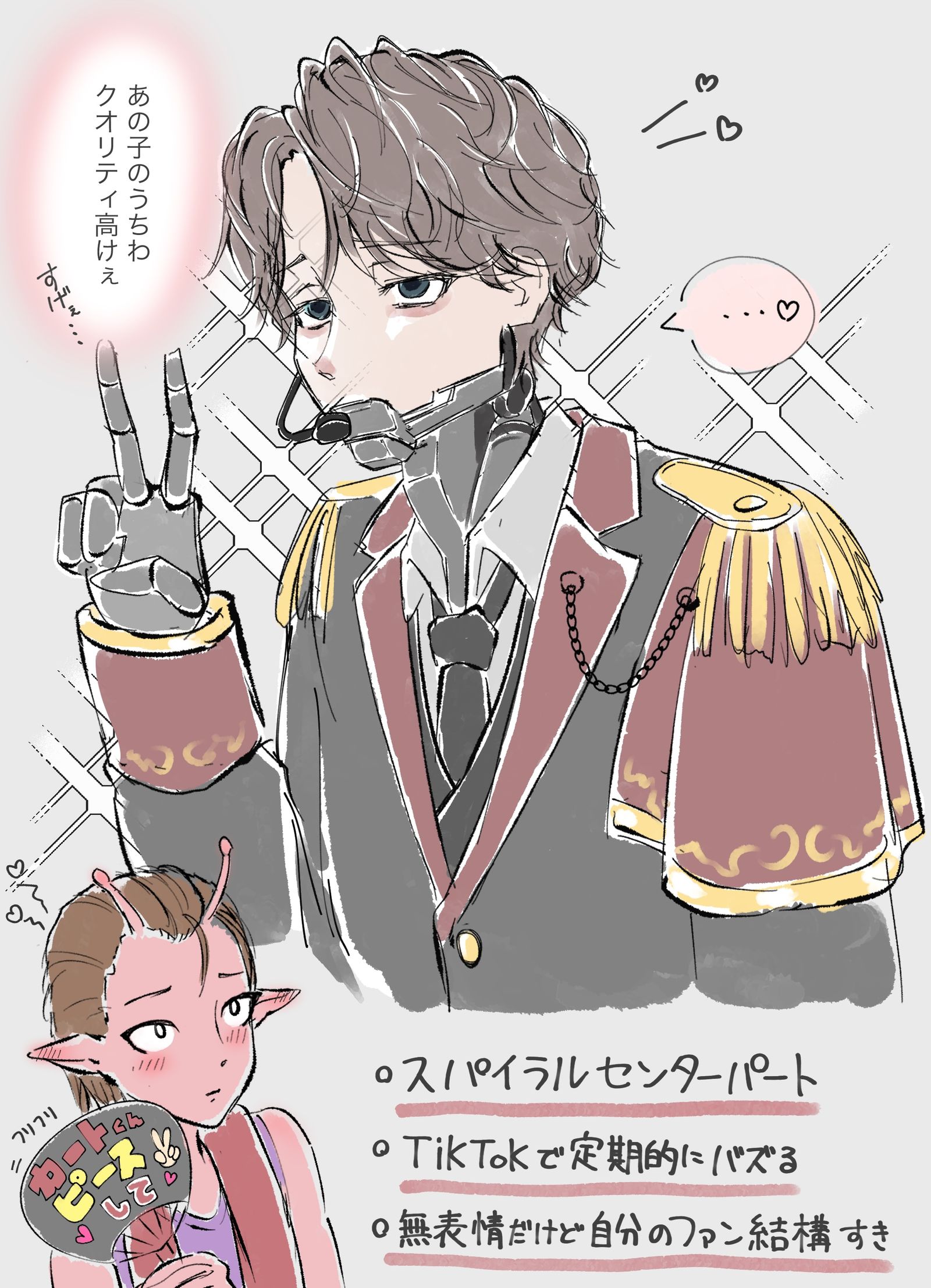 マクカト(ifアイドルver.)上げ直し 插画图片壁纸 マクカト(ifアイドルver.)上げ直し 插画图片壁纸