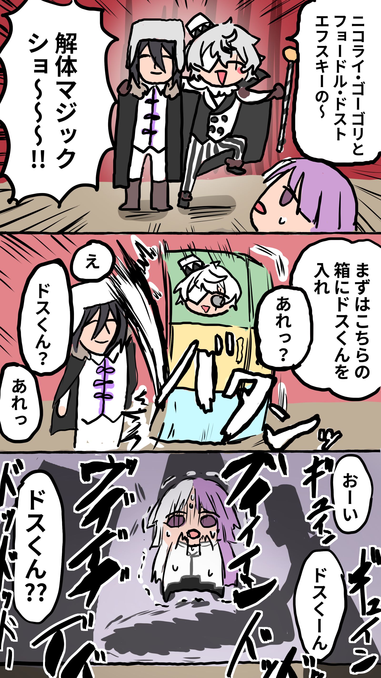 無題插画图片壁纸 無題插画图片壁纸