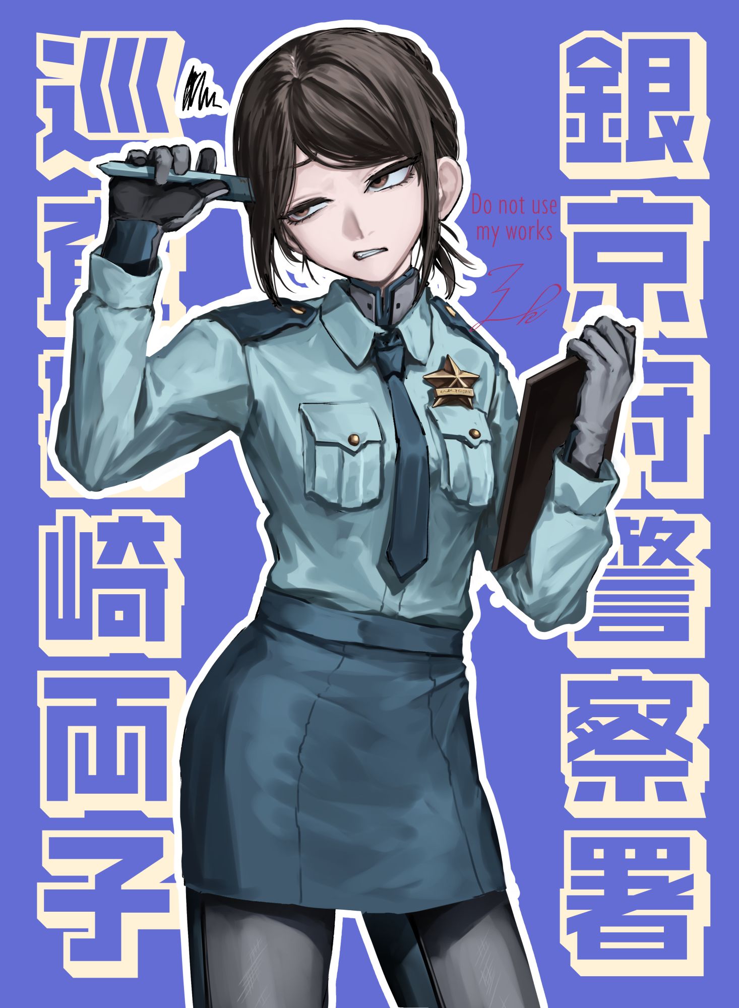 リョーコさん插画图片壁纸 リョーコさん插画图片壁纸