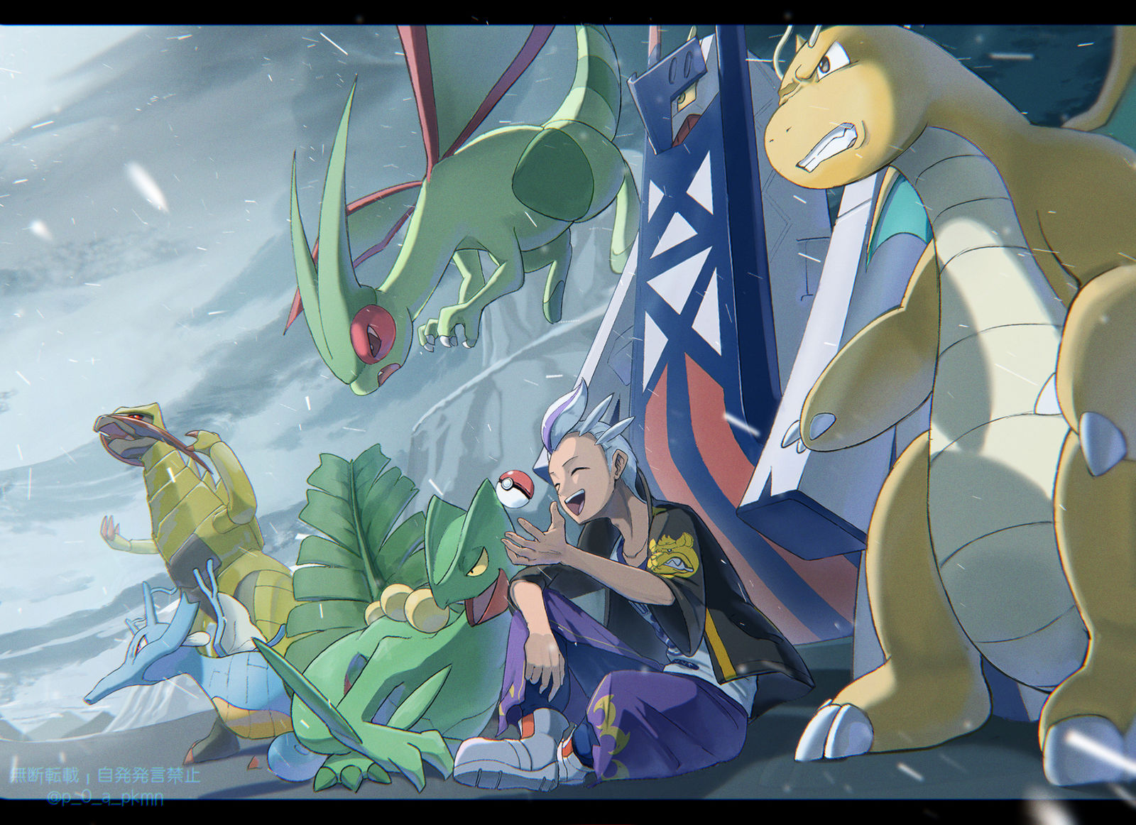 カキツバタ カキツバタ