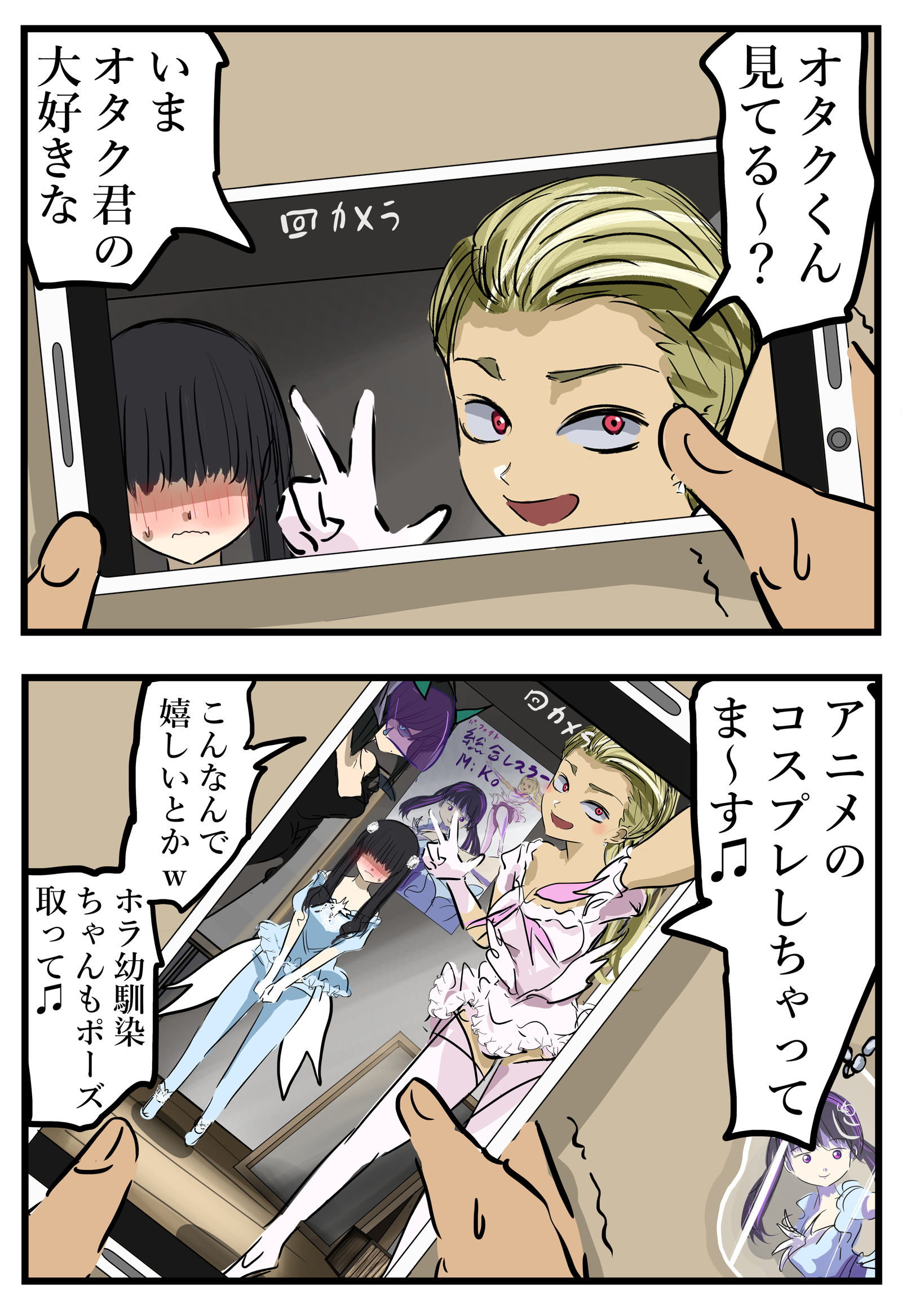 贈り物。插画图片壁纸 贈り物。插画图片壁纸