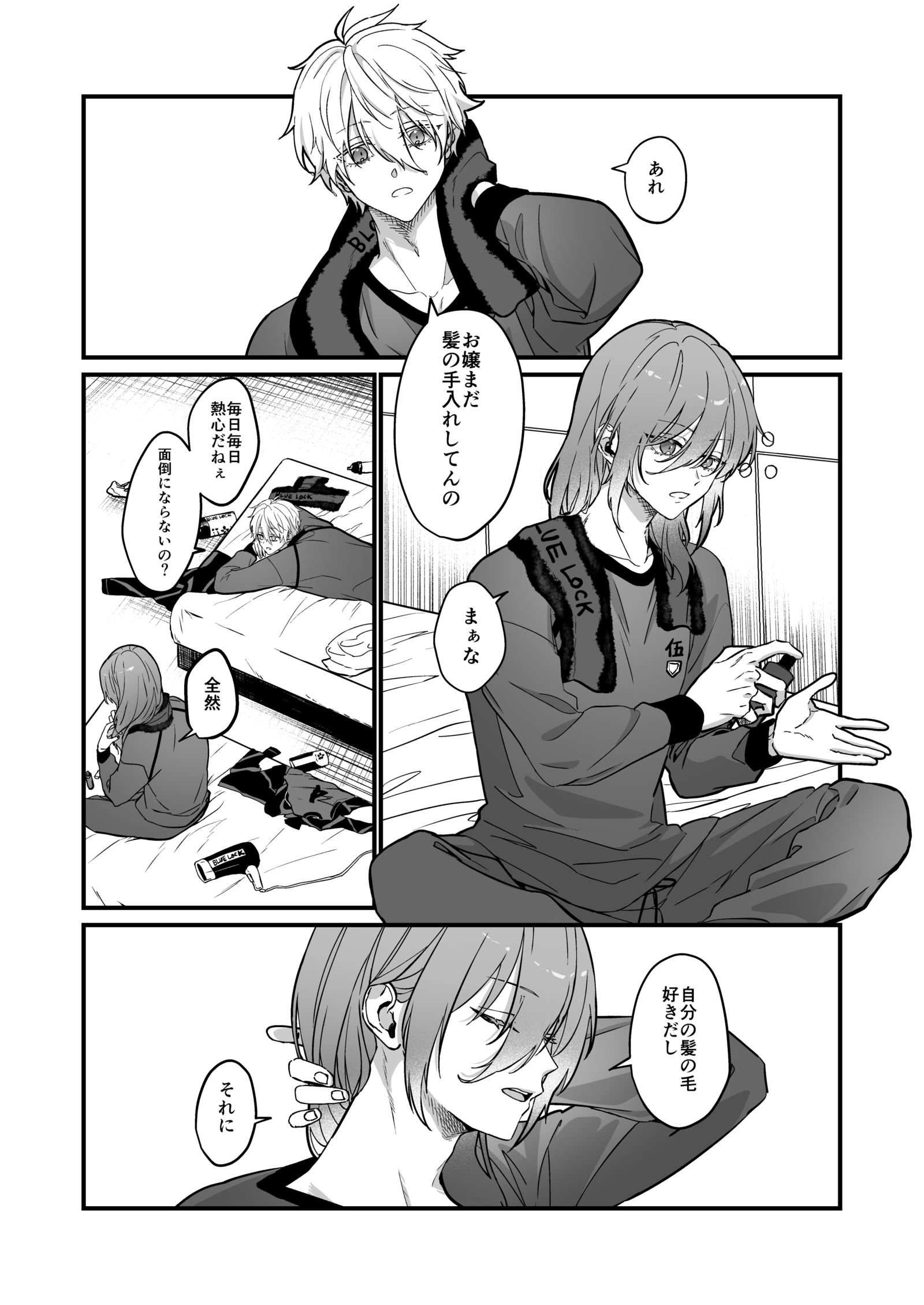 凪千插画图片壁纸 凪千插画图片壁纸