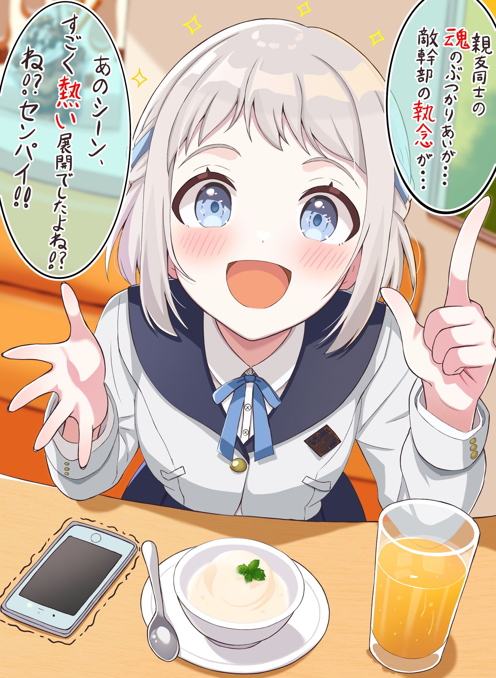 だんだんアニメの話題が止まらなくなってきたリーリヤ插画图片壁纸 だんだんアニメの話題が止まらなくなってきたリーリヤ插画图片壁纸