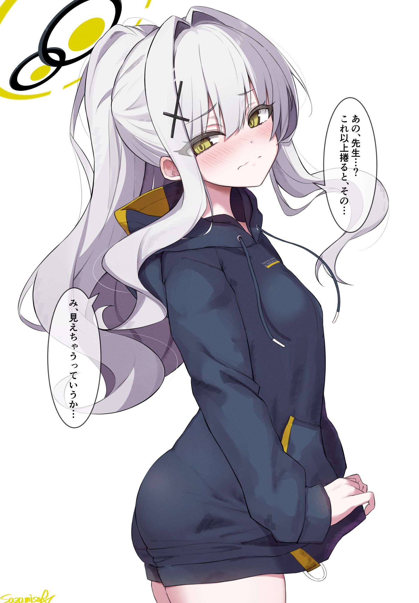 ハレ插画图片壁纸 ハレ插画图片壁纸
