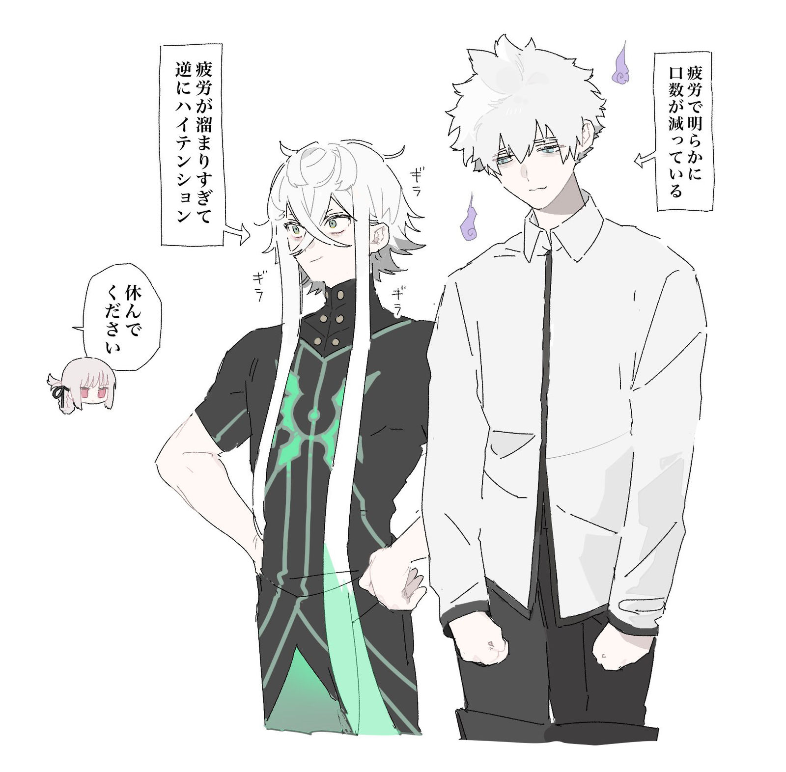 えふご4 えふご4