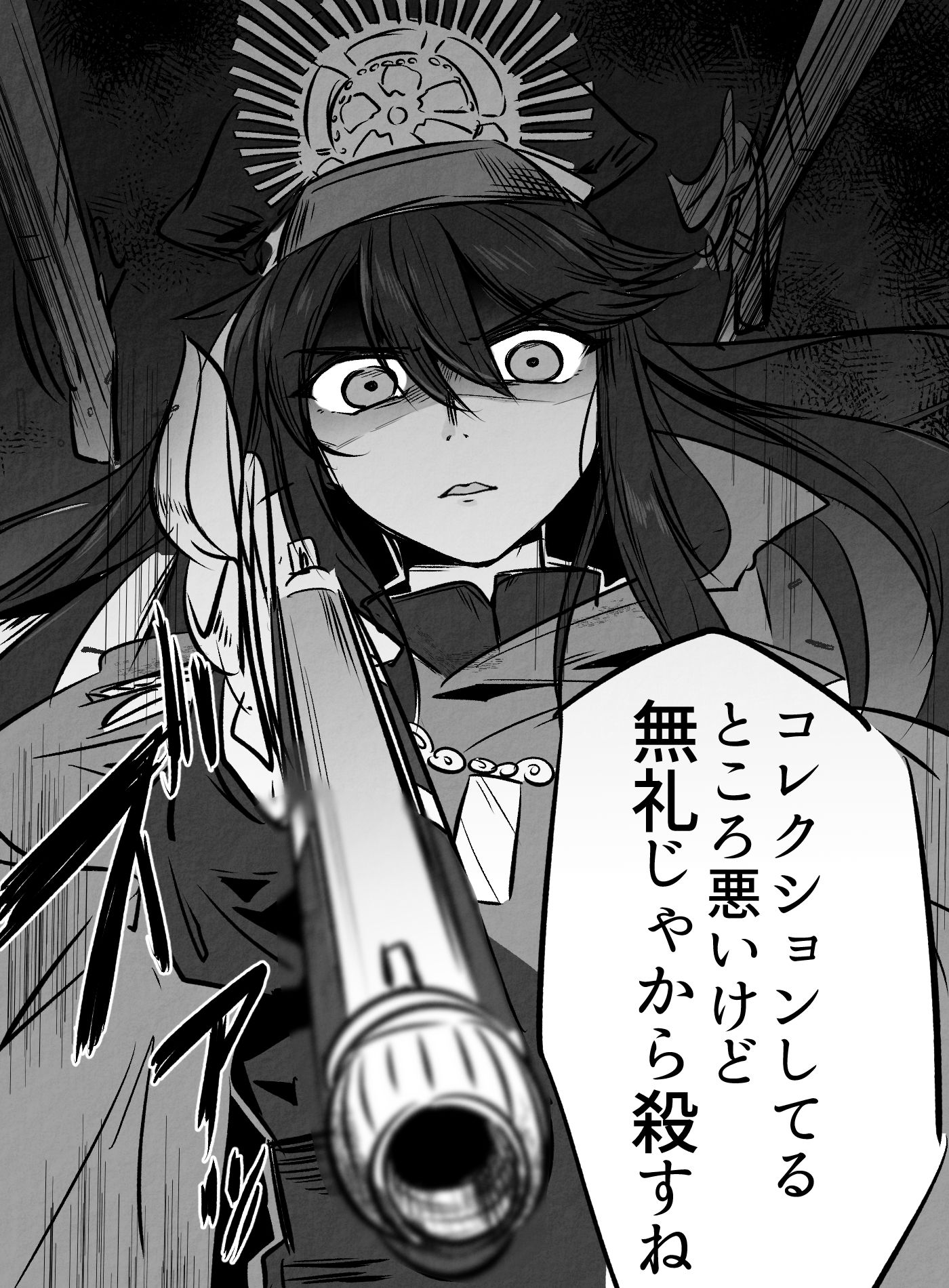 ノッブと彦斎ちゃん插画图片壁纸 ノッブと彦斎ちゃん插画图片壁纸