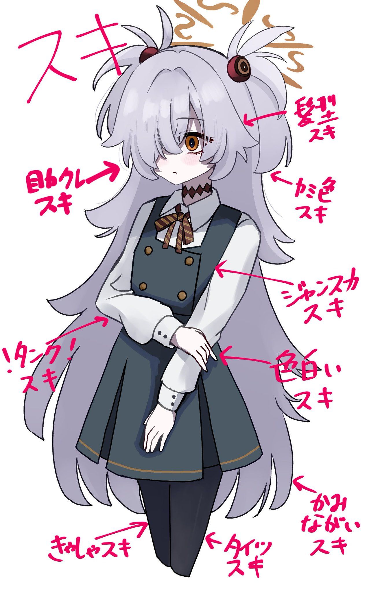 カノエ…插画图片壁纸 カノエ…插画图片壁纸