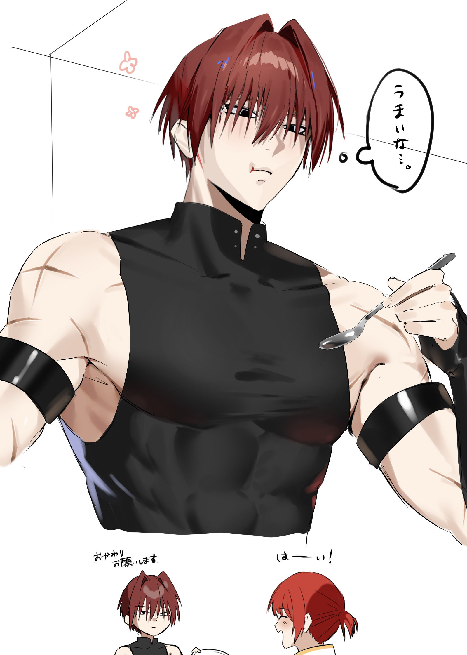 no title插画图片壁纸 no title插画图片壁纸