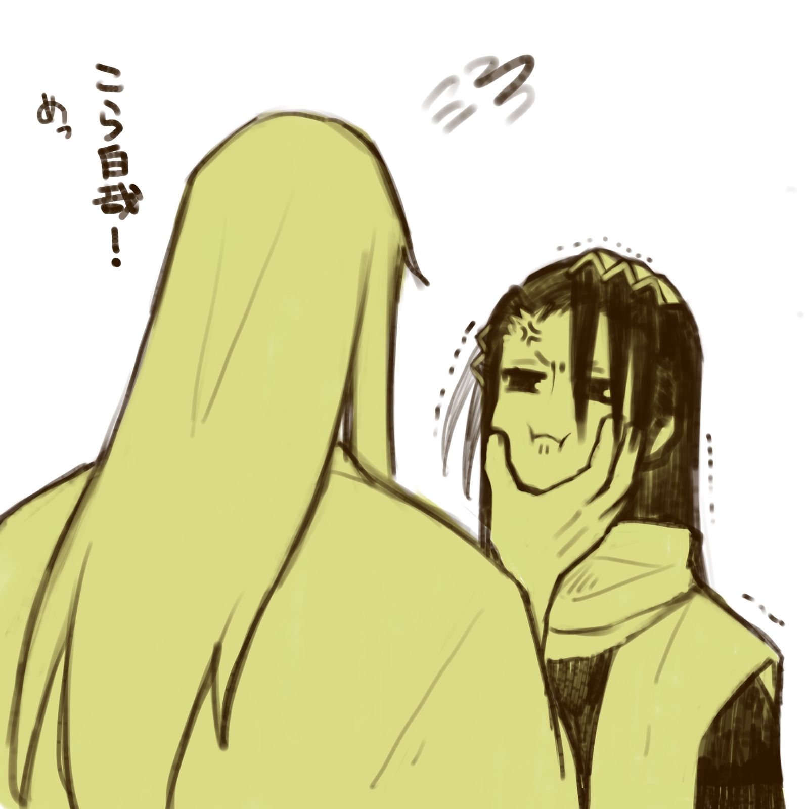 朽木log 2插画图片壁纸 朽木log 2插画图片壁纸