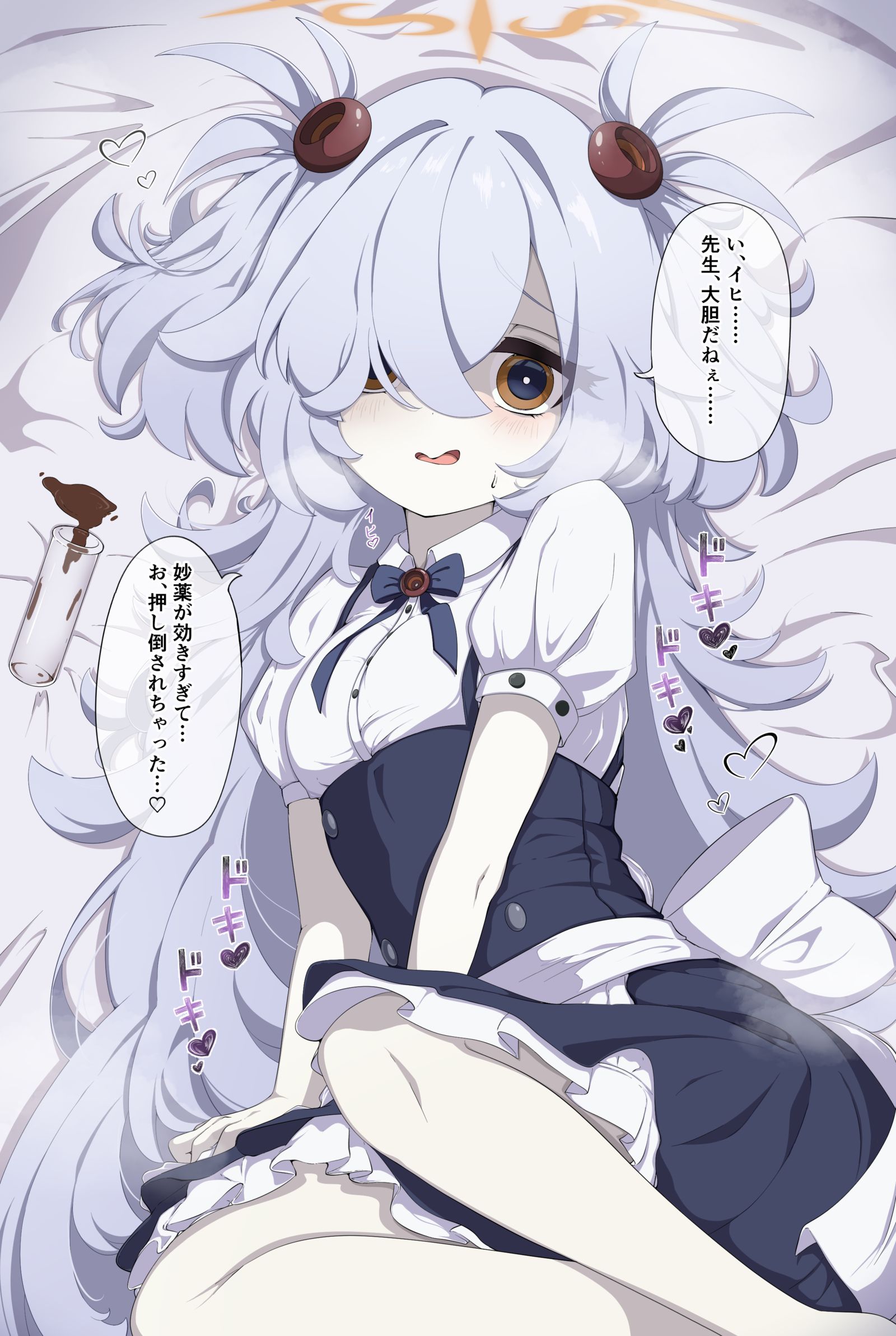 メイド服カノエ先輩插画图片壁纸 メイド服カノエ先輩插画图片壁纸