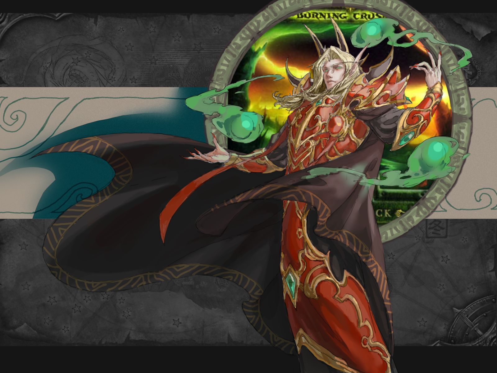 凯尔萨斯 凯尔萨斯