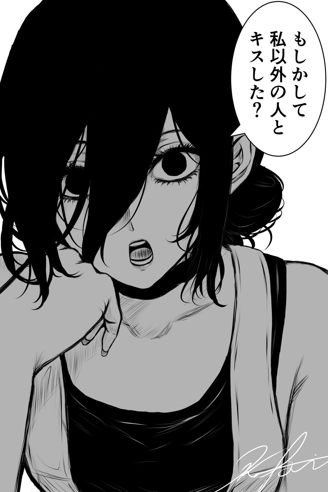 デンレゼ 浮気絶許系彼女編插画图片壁纸 デンレゼ 浮気絶許系彼女編插画图片壁纸