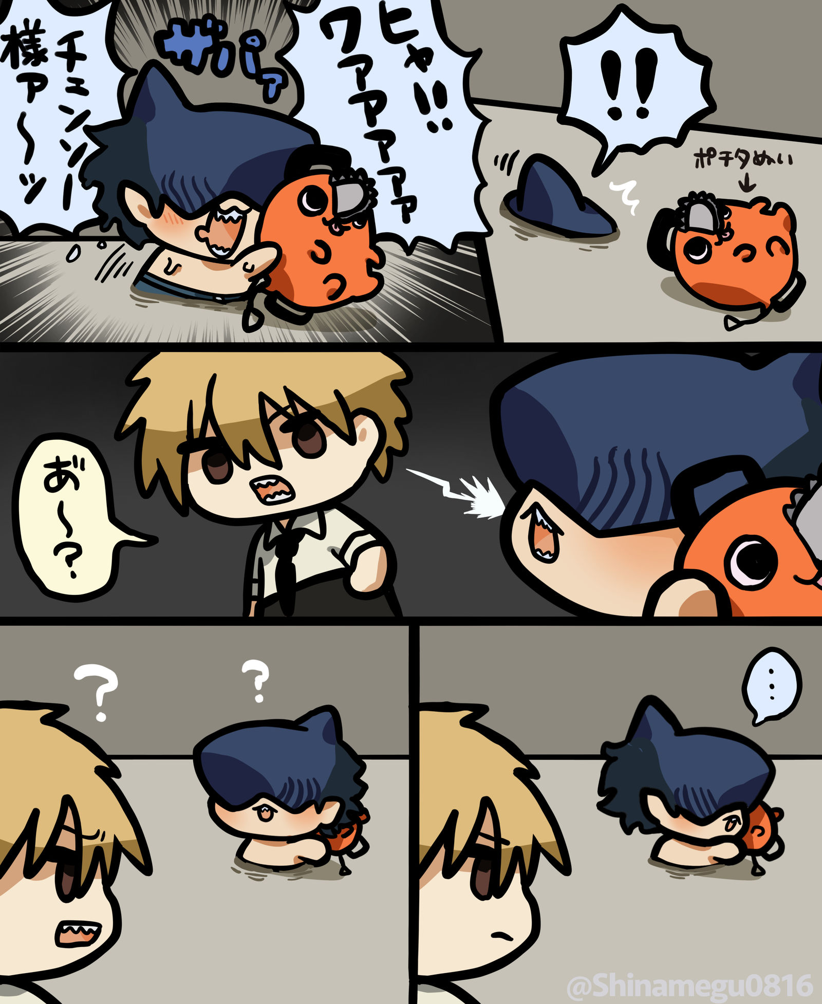 ビームくん詰め③插画图片壁纸 ビームくん詰め③插画图片壁纸