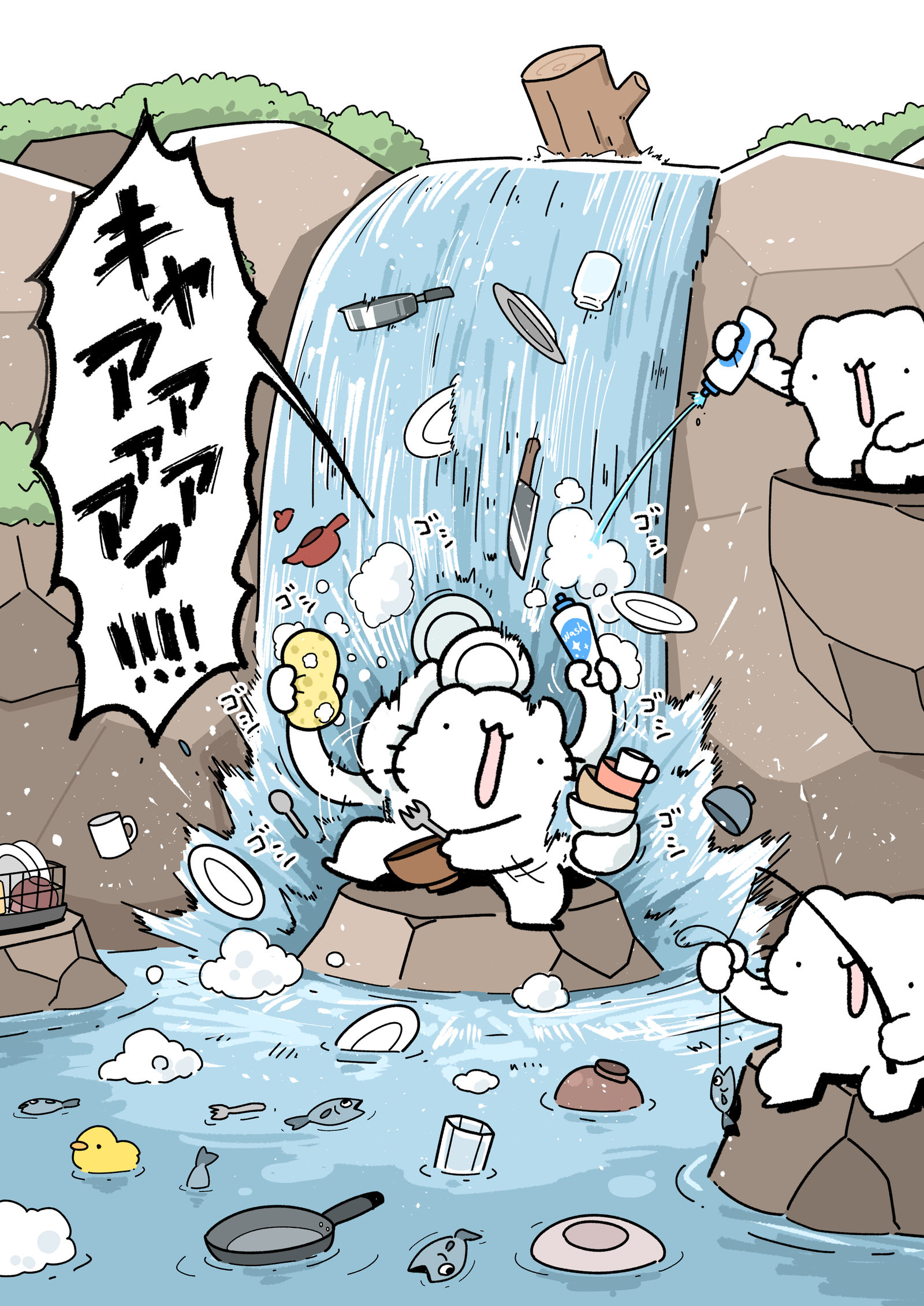 節水お皿洗い插画图片壁纸 節水お皿洗い插画图片壁纸