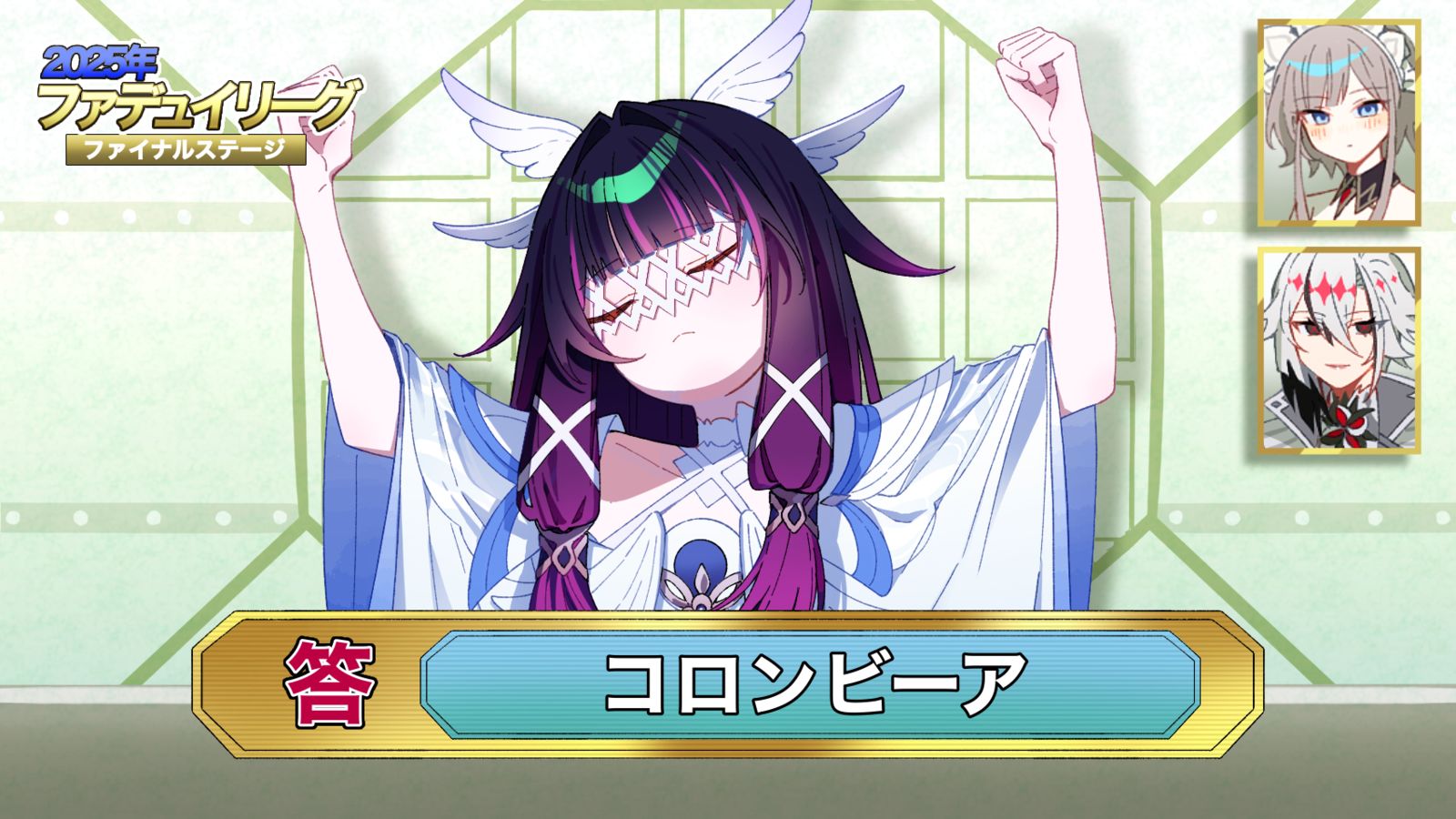 コロンビーア插画图片壁纸 コロンビーア插画图片壁纸