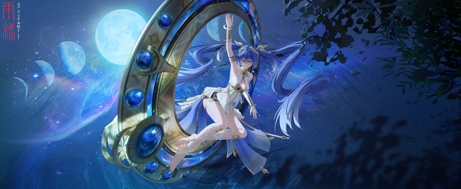 画了尤诺插画图片壁纸 画了尤诺插画图片壁纸