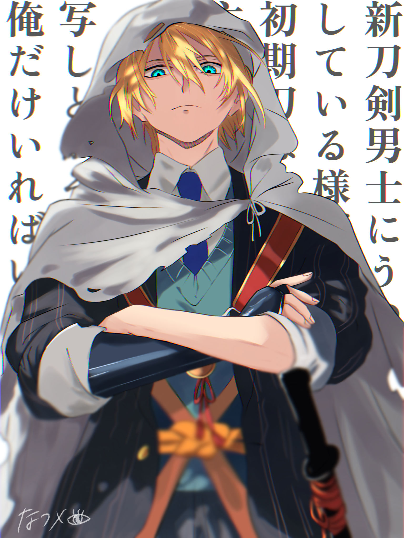 目で語る插画图片壁纸 目で語る插画图片壁纸