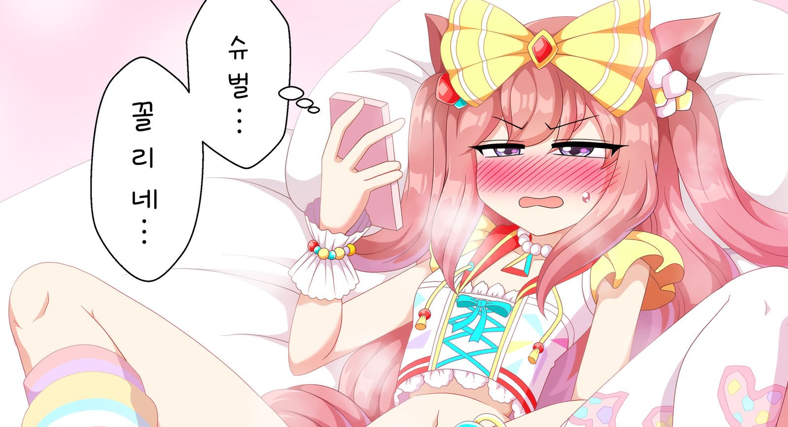 우마무스메 - 아그네스 디지털插画图片壁纸 우마무스메 - 아그네스 디지털插画图片壁纸