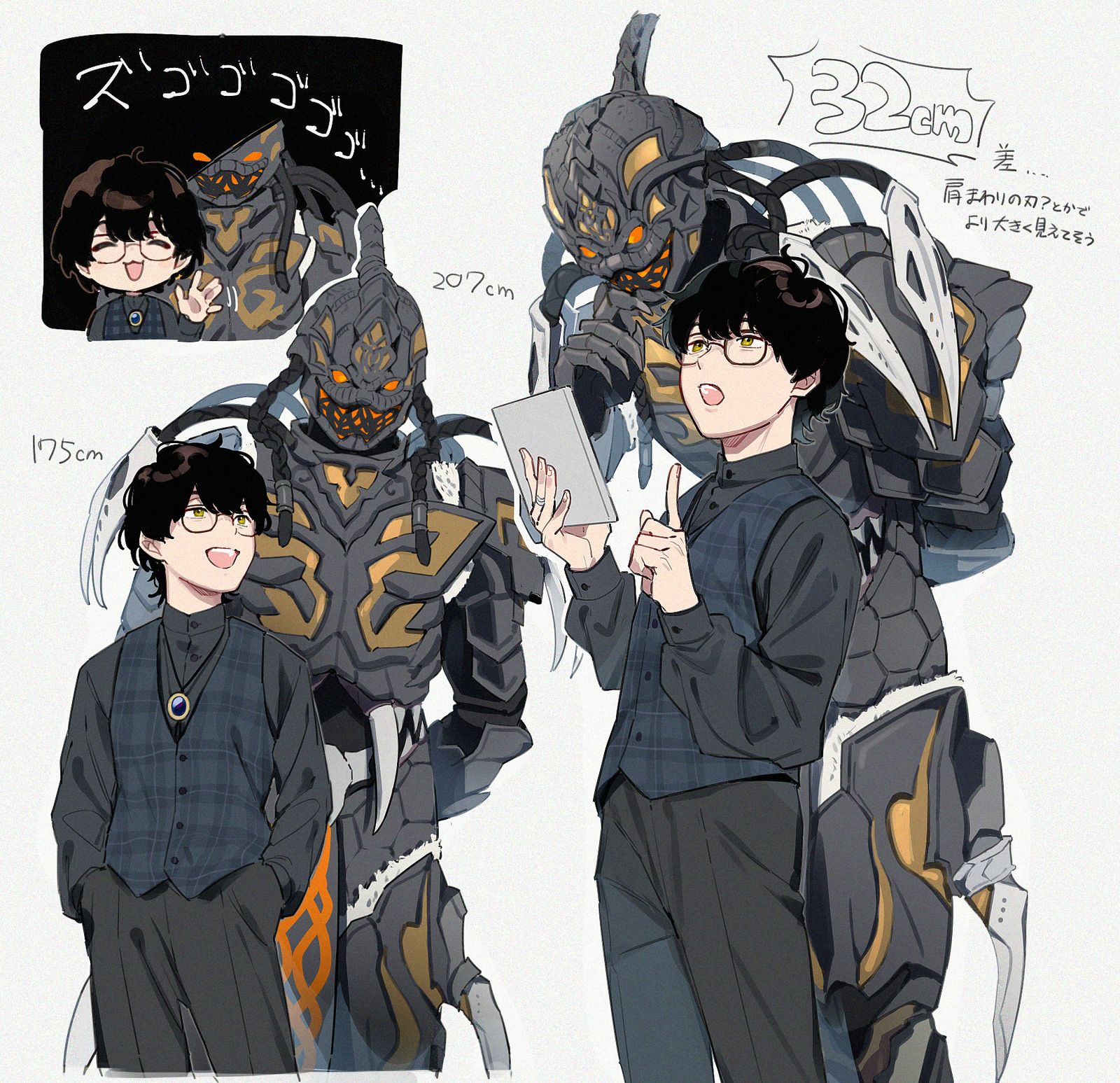 ガヴまとめ③插画图片壁纸 ガヴまとめ③插画图片壁纸