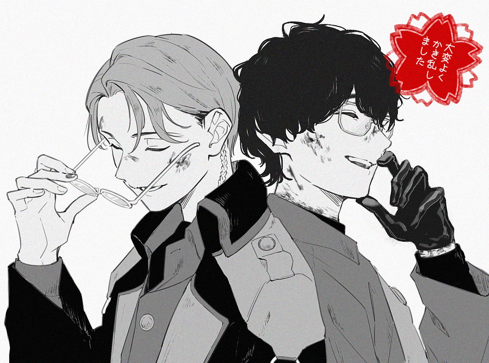 ガヴまとめ③插画图片壁纸 ガヴまとめ③插画图片壁纸