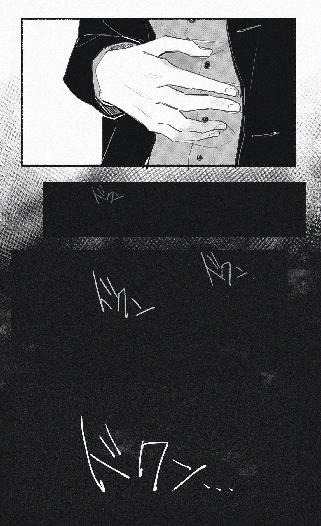 ガヴまとめ③插画图片壁纸 ガヴまとめ③插画图片壁纸